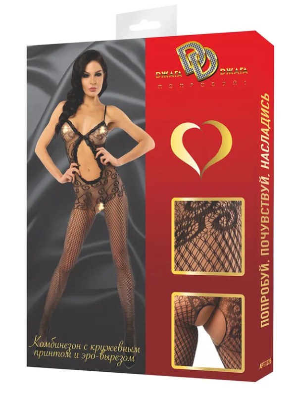 Эротическое комбинезон-сетка с дотупом, черный в Москве