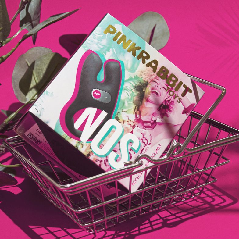 Для чего нужно эрекционное кольцо? Для чего нужно эрекционное кольцо?