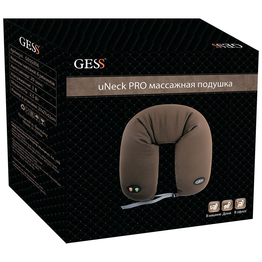 подушка массажная gess uneck pro, коричневая в Москве