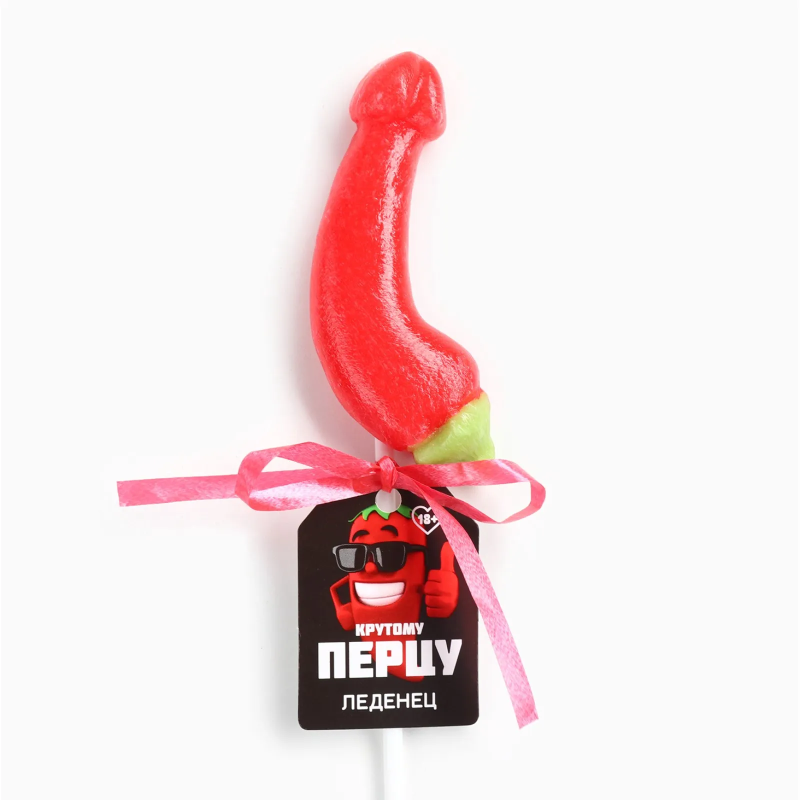 леденец на палочке «крутому перцу», вкус: клубника, 18+ в Москве