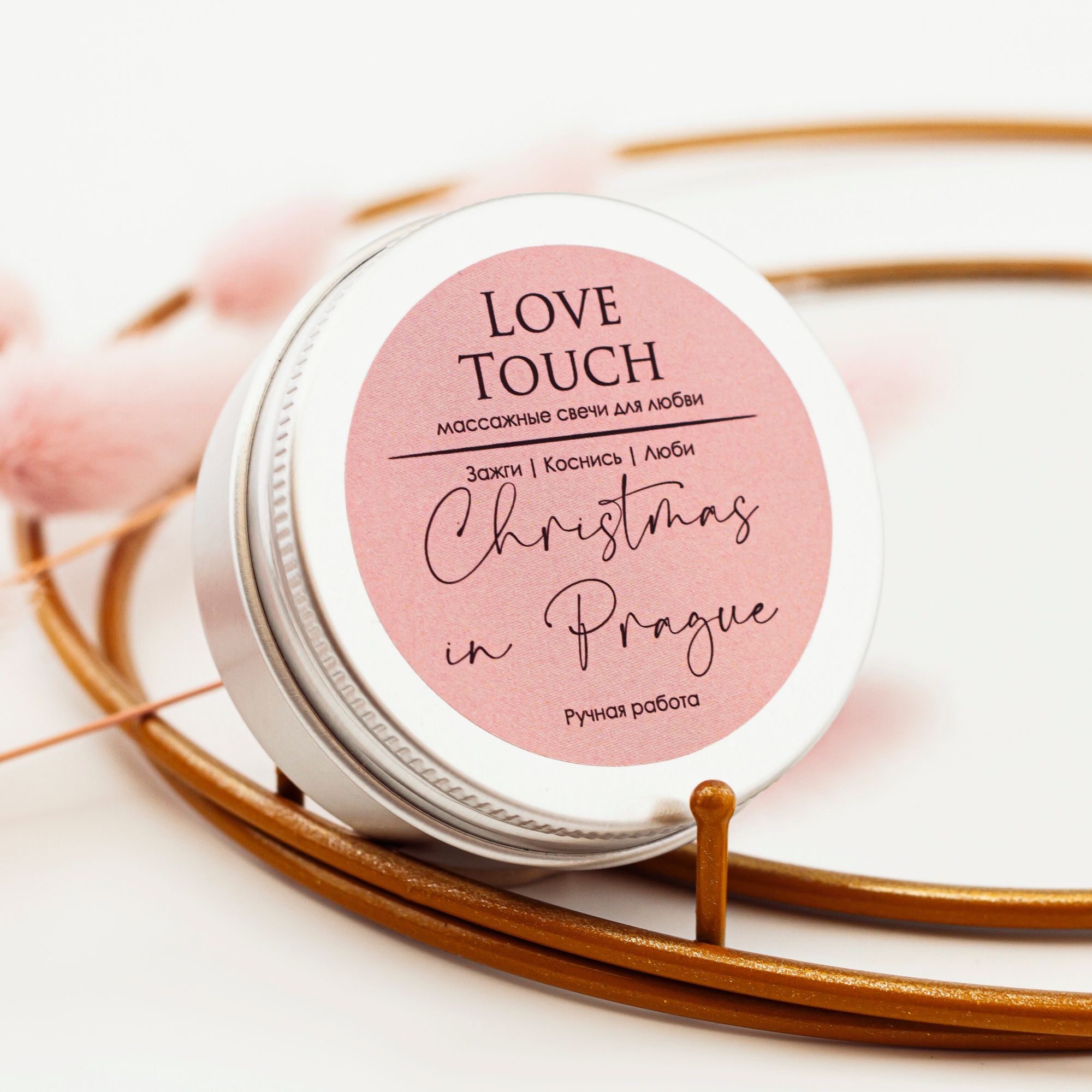 свеча массажная love touch пряный глинтвейн, 50 мл в Москве