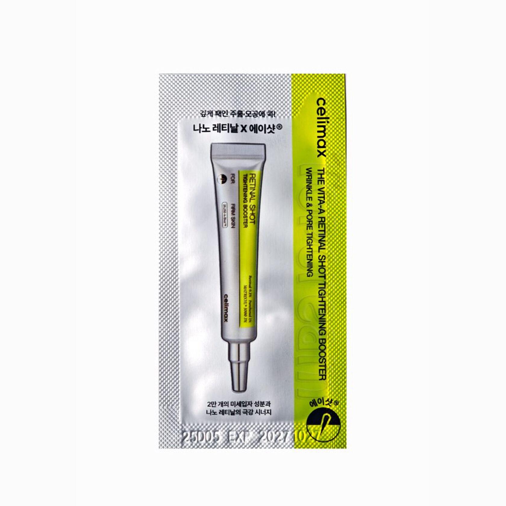 celimax the vita-a retinal shot tightening booster 1ml, подтягивающий бустер-крем с ретиналем 1 мл в Москве