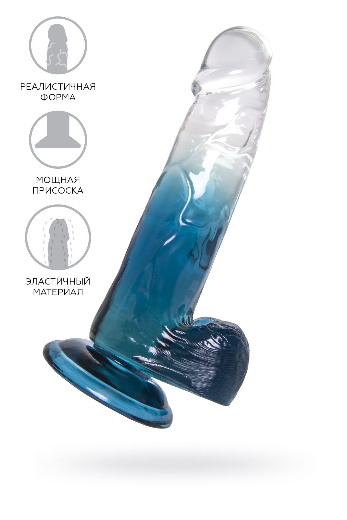 фаллоимитатор a-toys by toyfa avy, tpe, 20 см в Москве