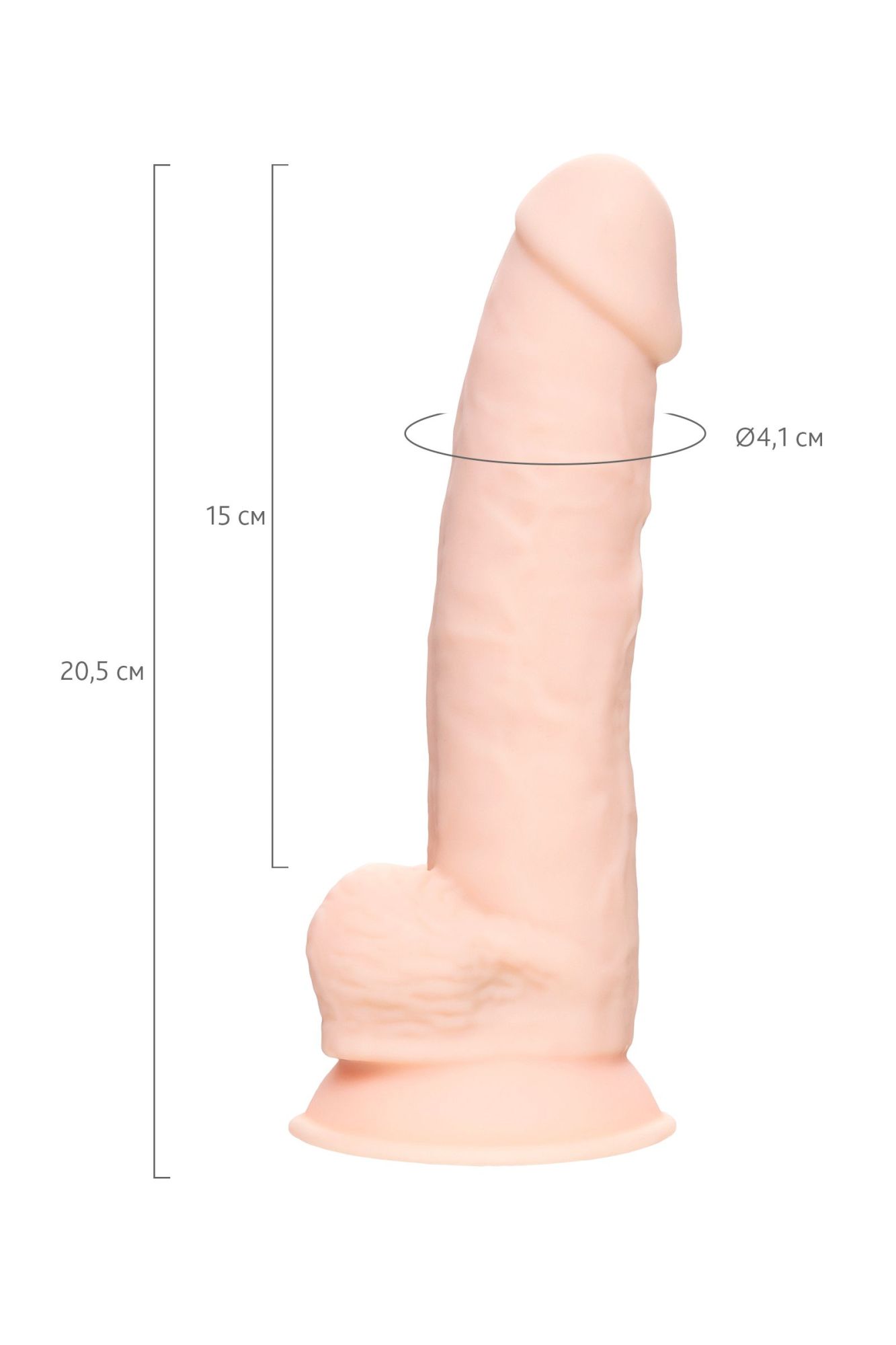 фаллоимитатор realstick silicone jake g, сайлекспан, телесный, 20,5 см в Москве