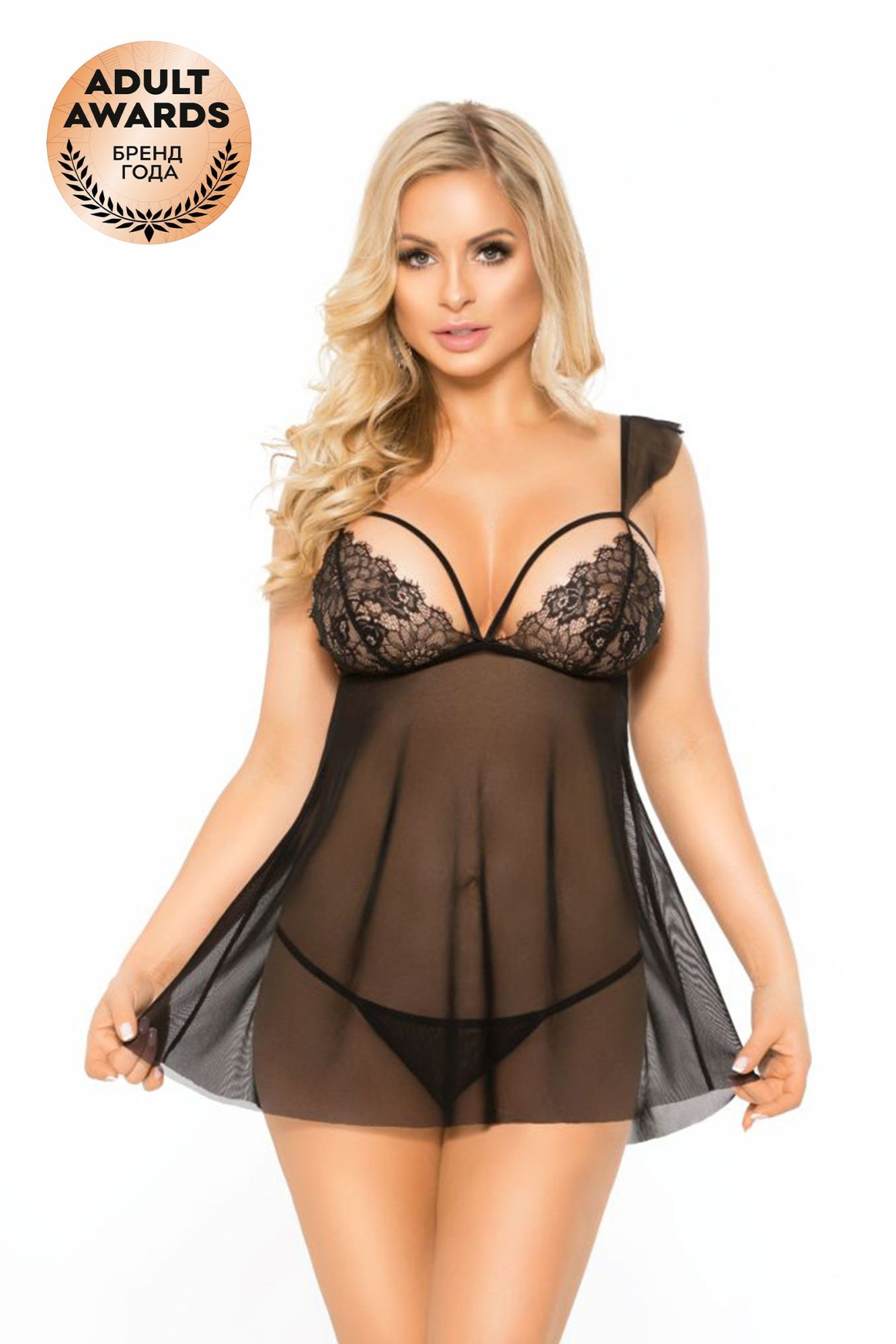 Эротическое сорочка ночная и трусики softline collection, cora, черный, m/l в Москве