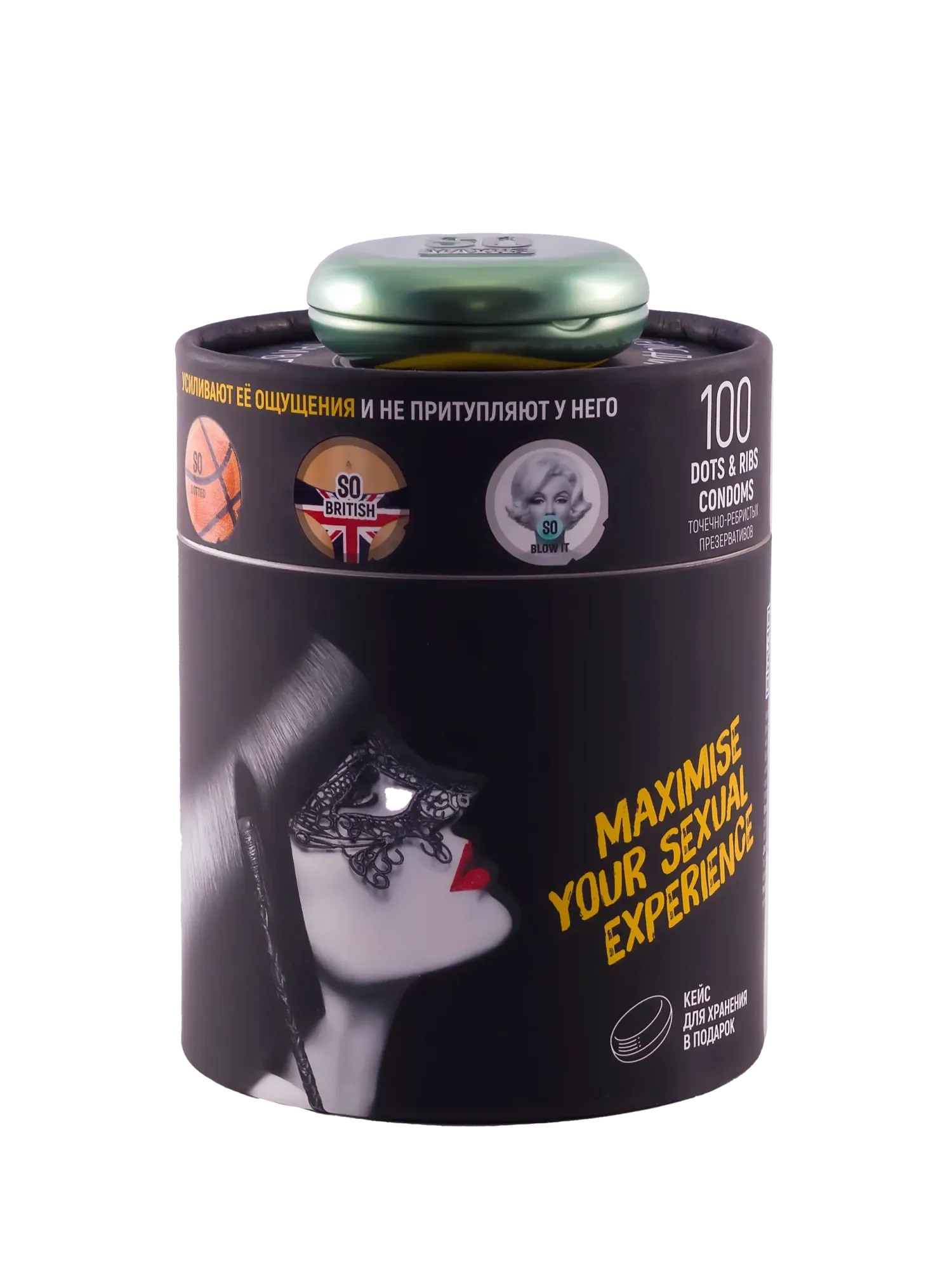 Презервативы MAXUS Special So Much Sex, чёрный, 100 шт в Москве