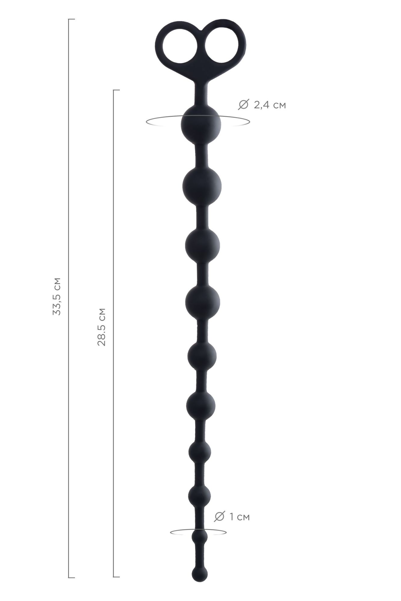 анальные бусы toyfa popo pleasure cephei, водонепроницаемые, силикон, черные, 33,5 см, ø 2,4 см в Москве