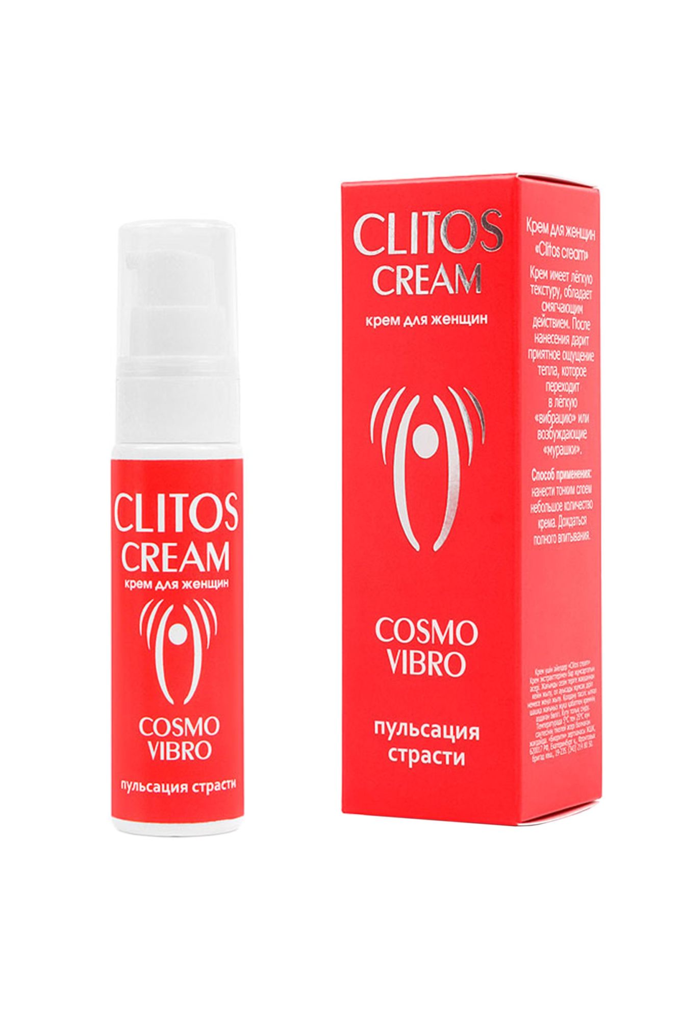 крем возбуждающий"clitos cream"для женщин, 25 мл в Москве