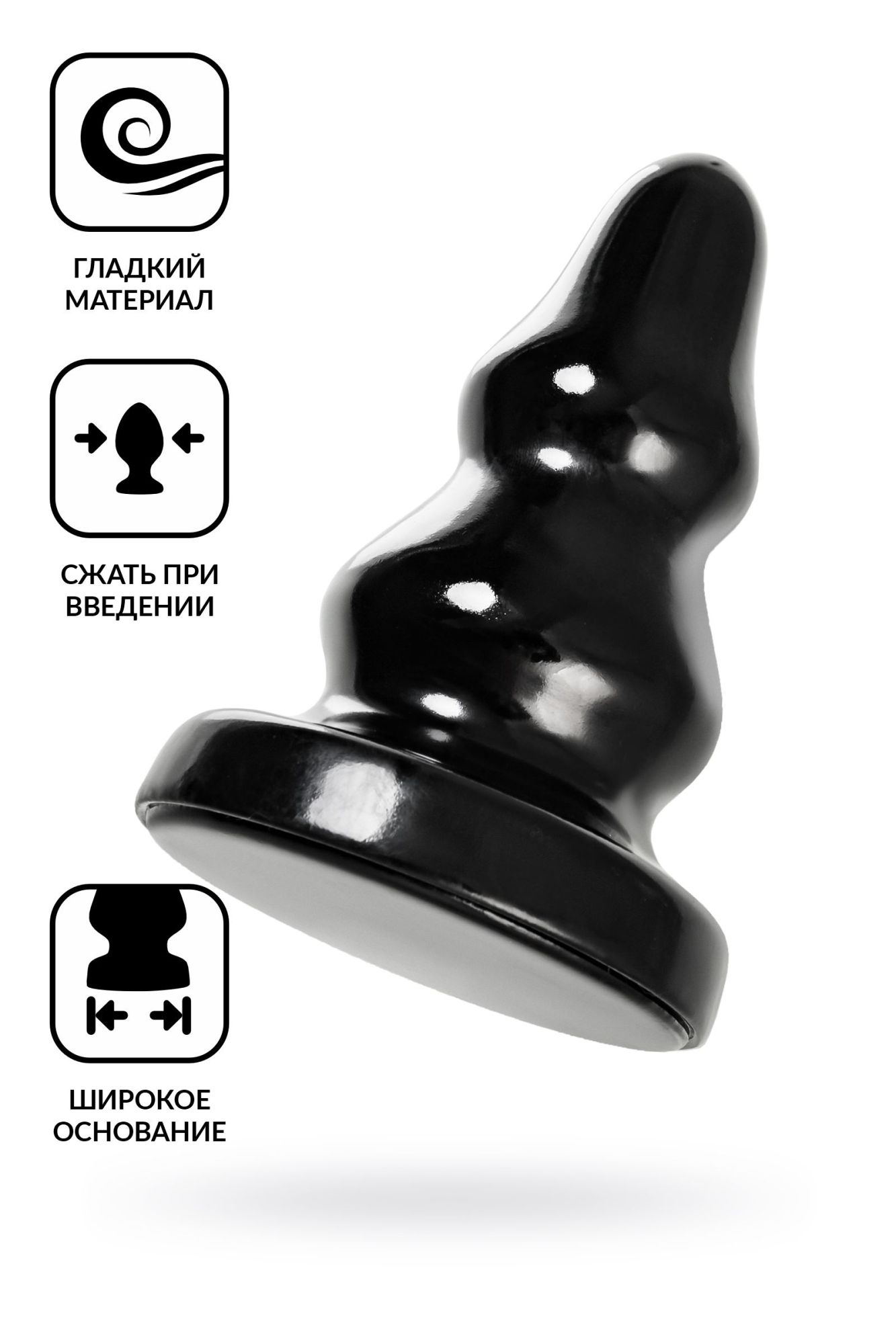 анальная втулка toyfa popo pleasure monoceros, pvc, черная, 15 см, ø 7 см в Москве