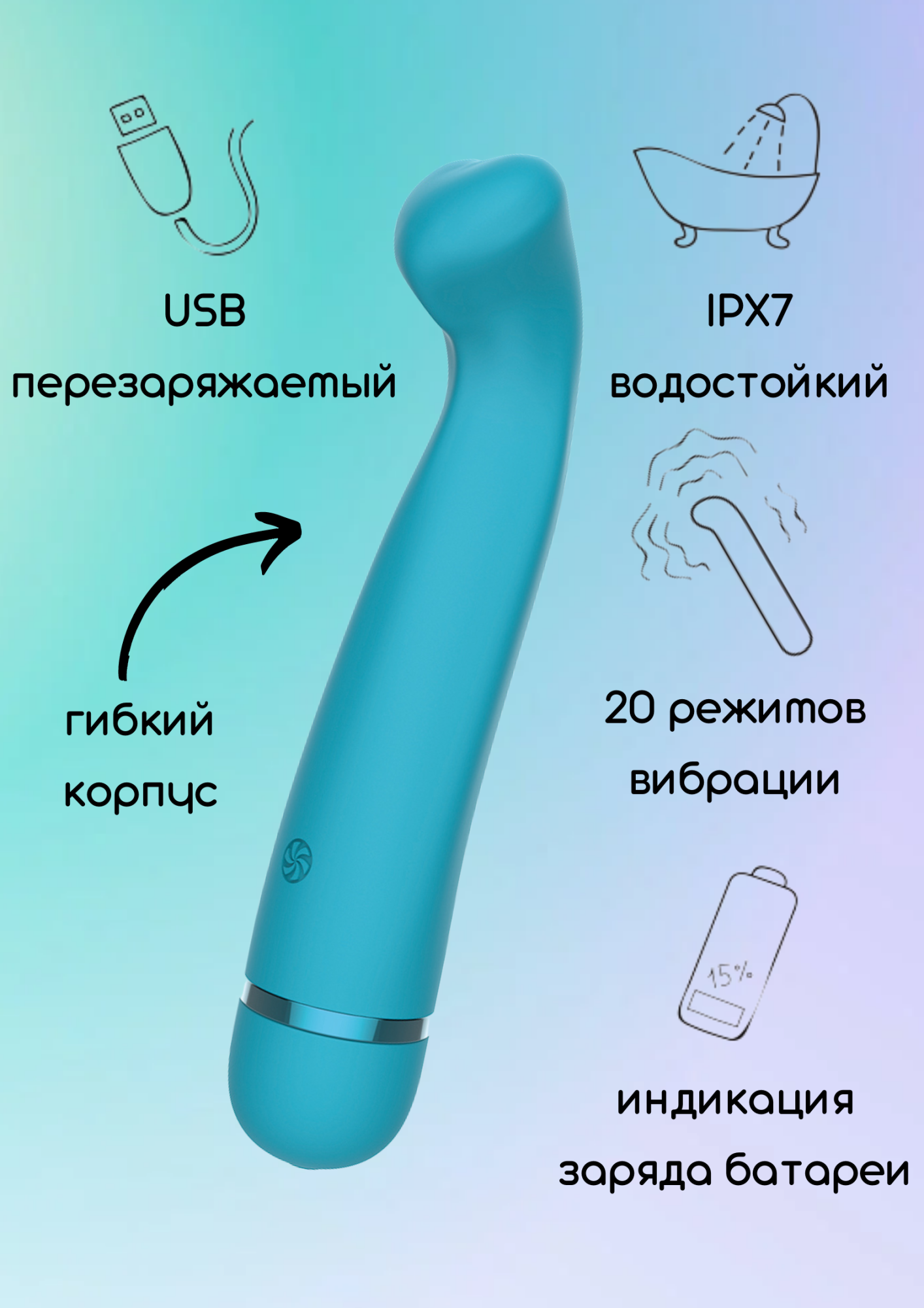 перезаряжаемый вибратор fantasy raffi blue 7910-03lola в Москве