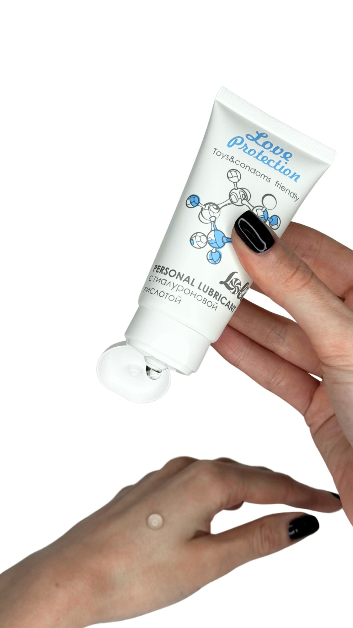 лубрикант увлажняющий на водной основе lola games love protection 50ml 1830-01lola в Москве