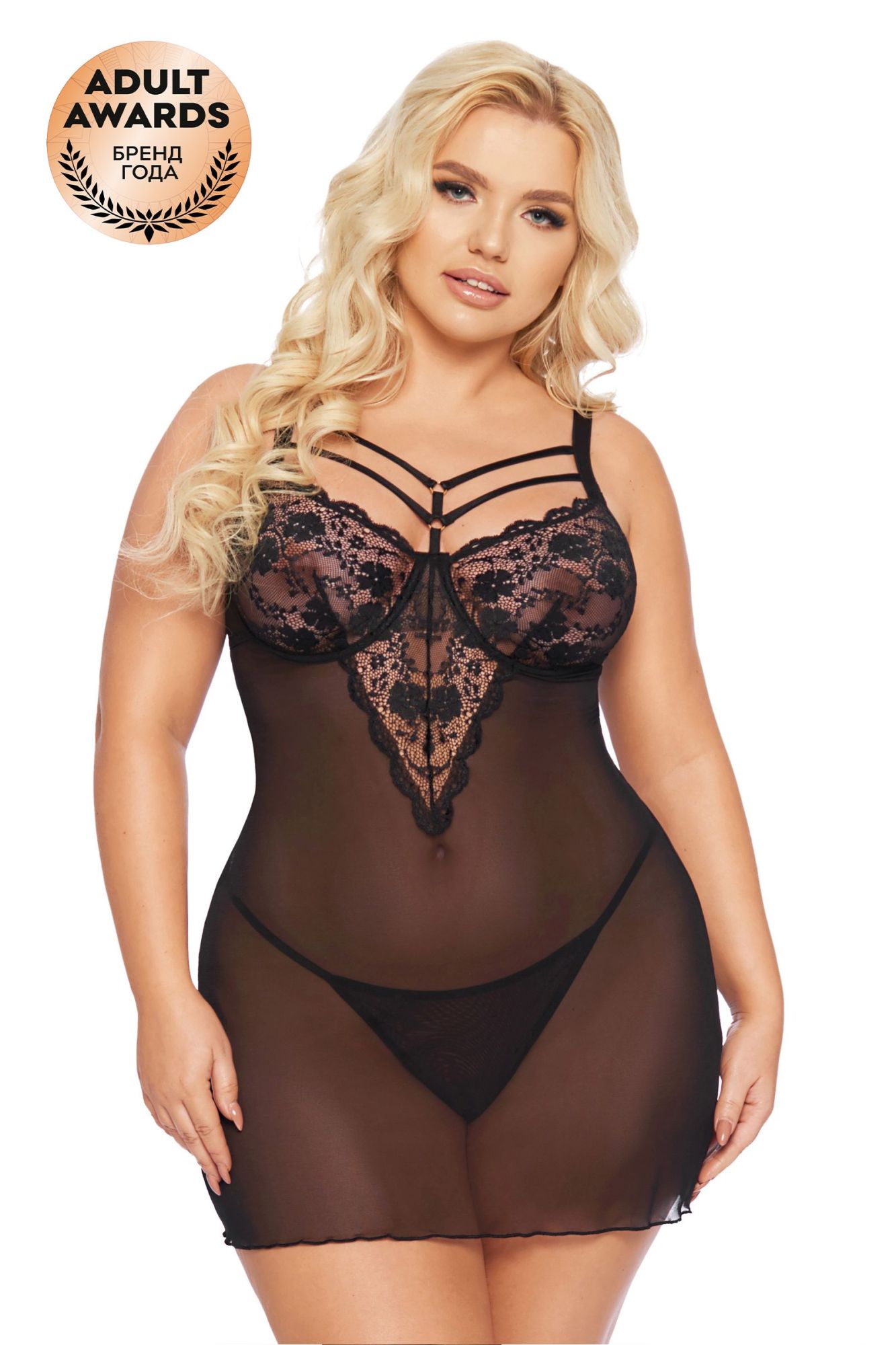 Эротическое комбинация и стринги softline collection aldona, черный, xxxl в Москве