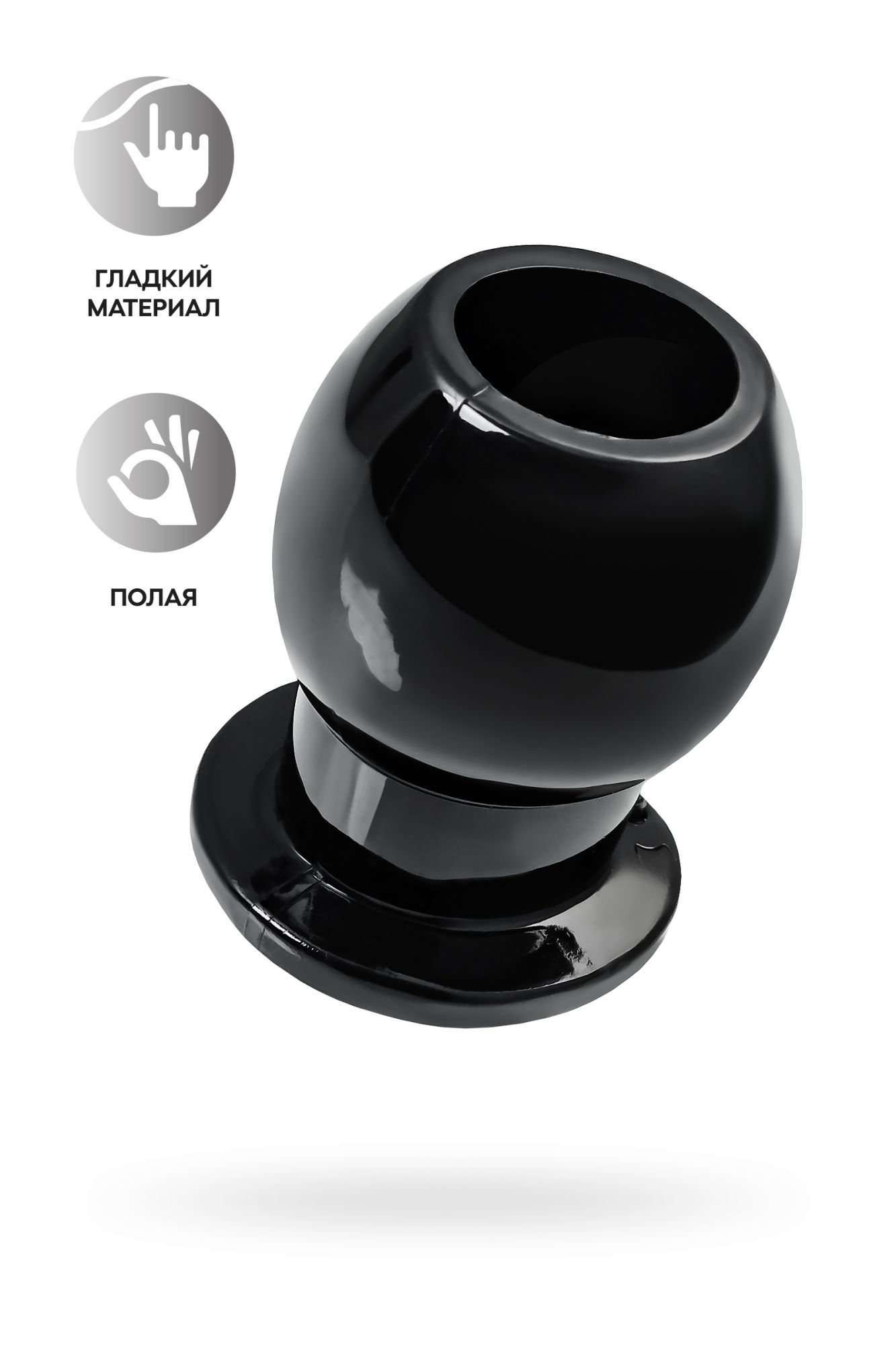анальная втулка toyfa basic m, tpe, чёрная, 6,5 см в Москве