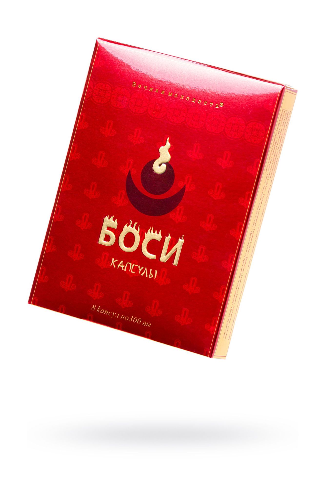 капсулы «боси», 8 капсул в Москве