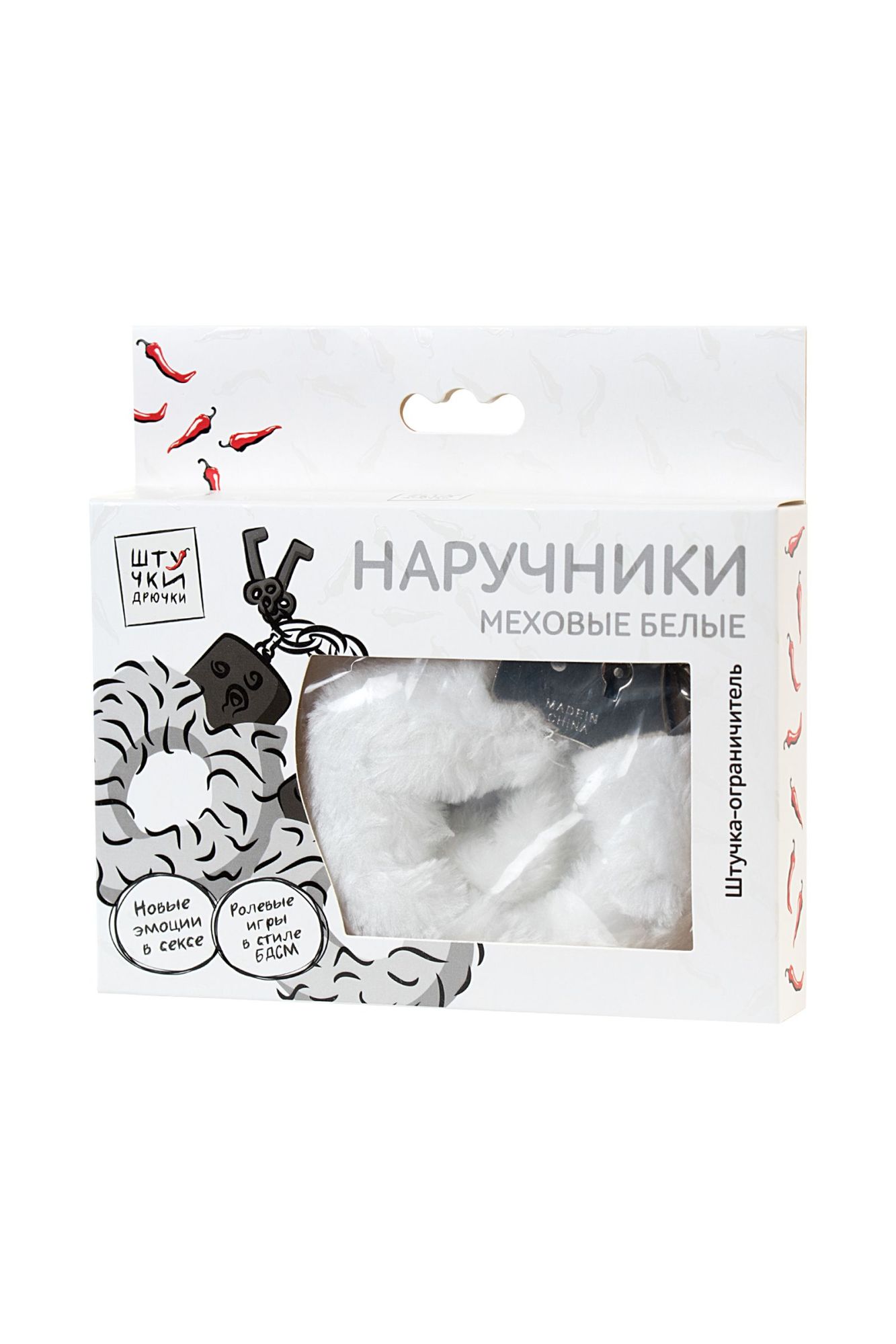 наручники штучки-дрючки, меховые, белые в Москве