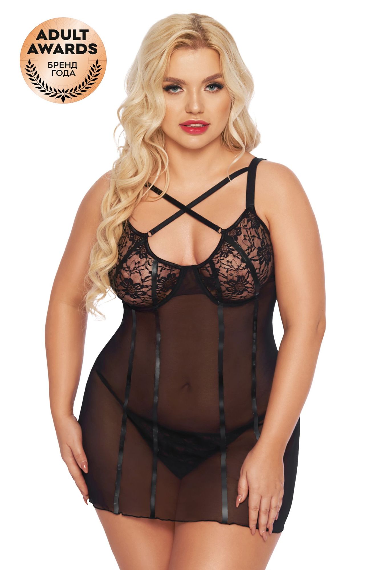 Эротическое ночная сорочка и стринги softline collection cornelia, черный, xxxl в Москве