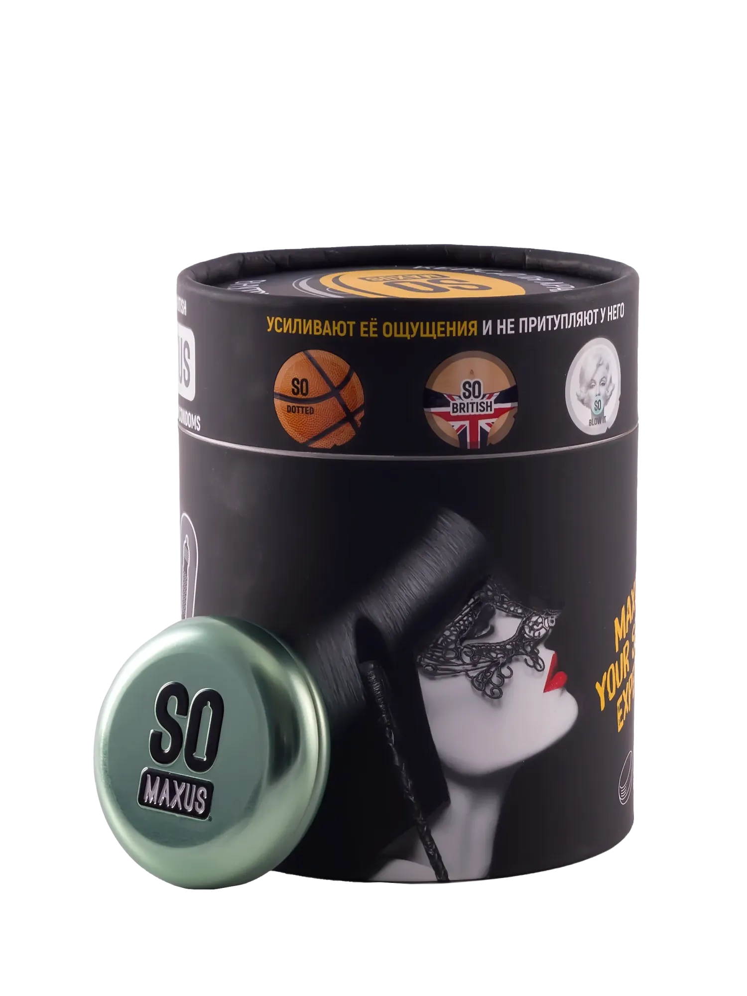 Презервативы MAXUS Special So Much Sex, чёрный, 100 шт в Москве