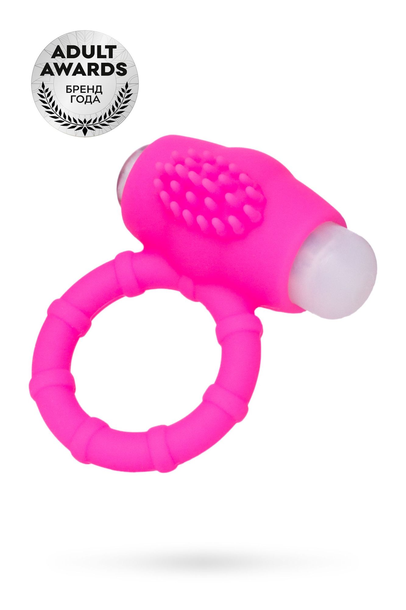 эрекционное кольцо на пенис toyfa  a-toys nevy, силикон, розовый, ø 2,5 см в Москве