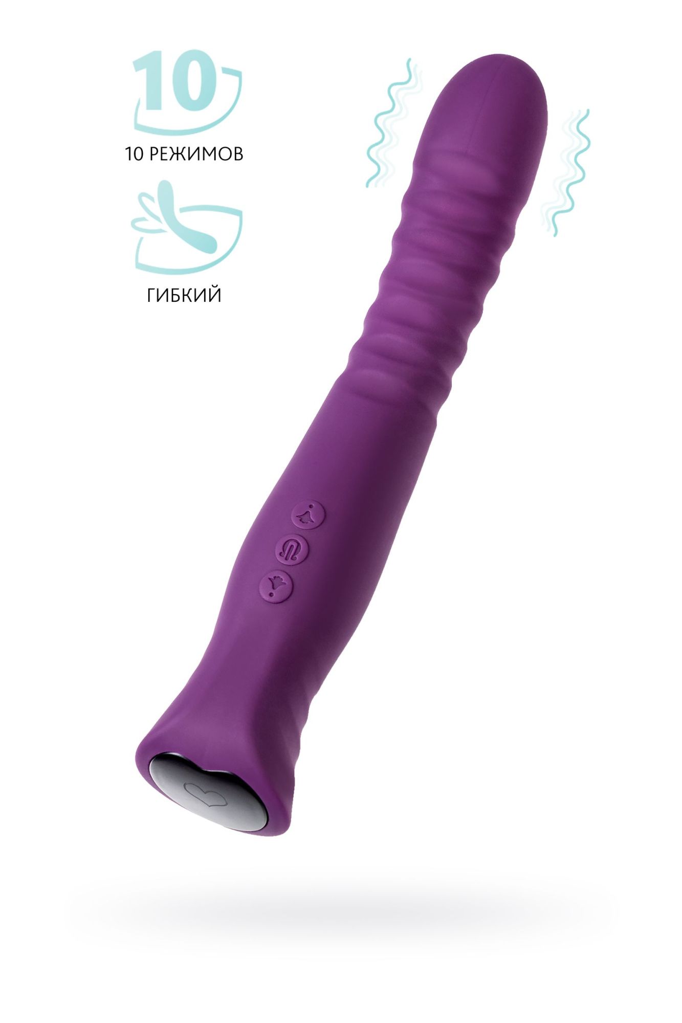 вибратор flovetta by toyfa lupin, силикон, фиолетовый, 22 см в Москве