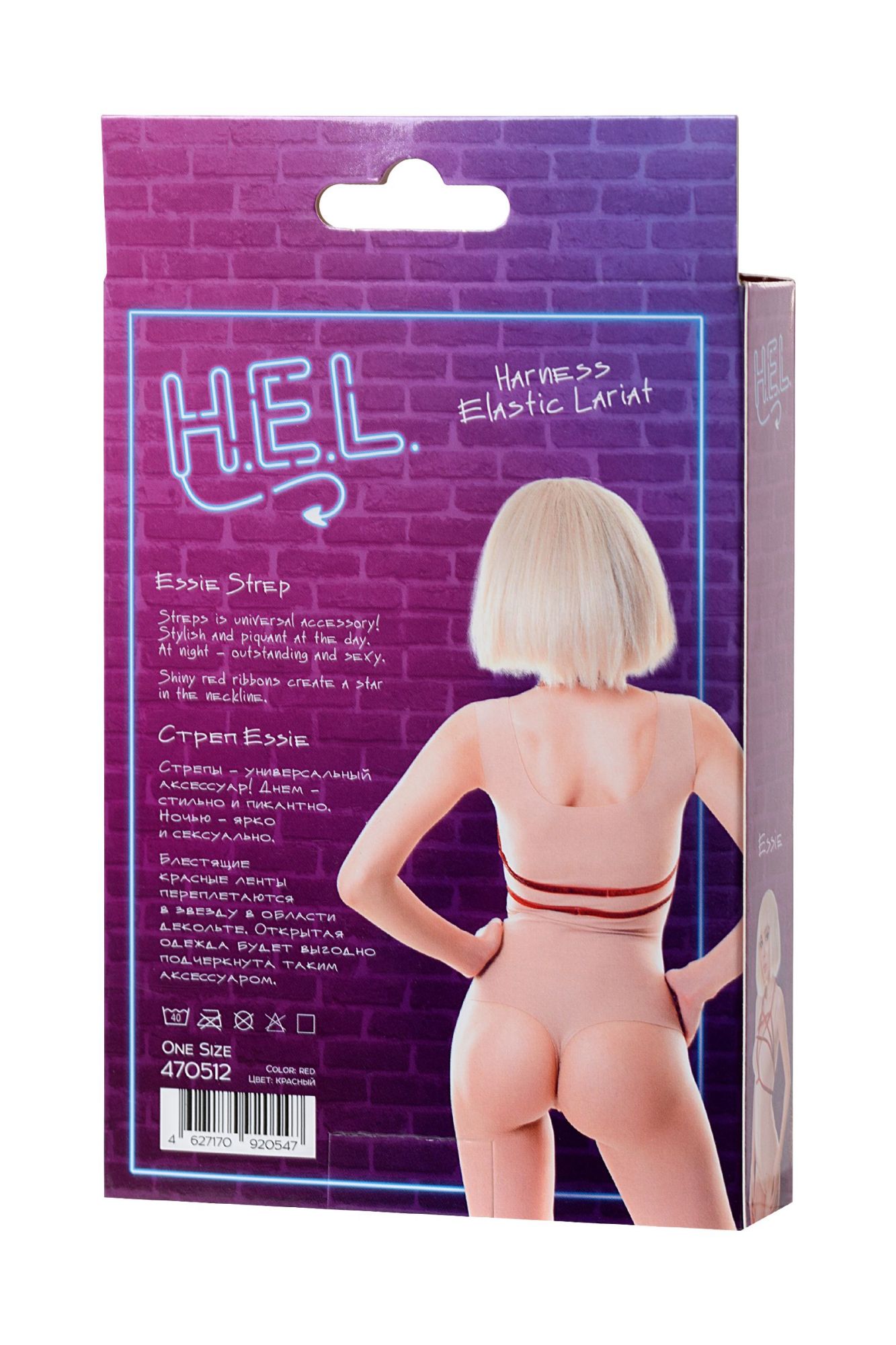 Эротическое стреп h.e.l. essie, текстиль, красный, os в Москве