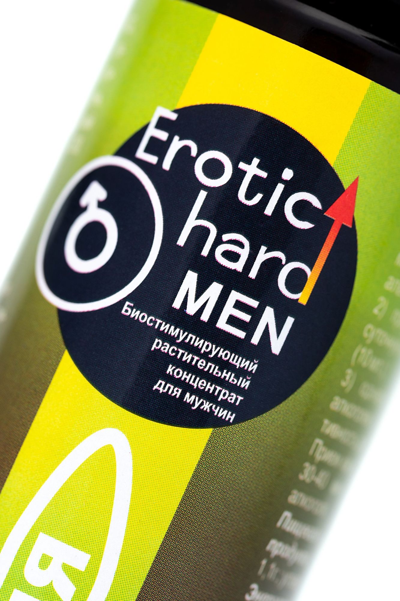 биостимулирующий концентрат для мужчин erotic hard, со вкусом лимона и лайма, 100 мл в Москве