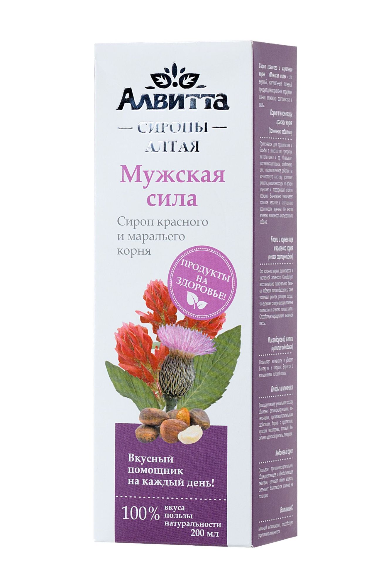 сироп красного и маральего корня «мужская сила» для мужчин, 200 мл в Москве