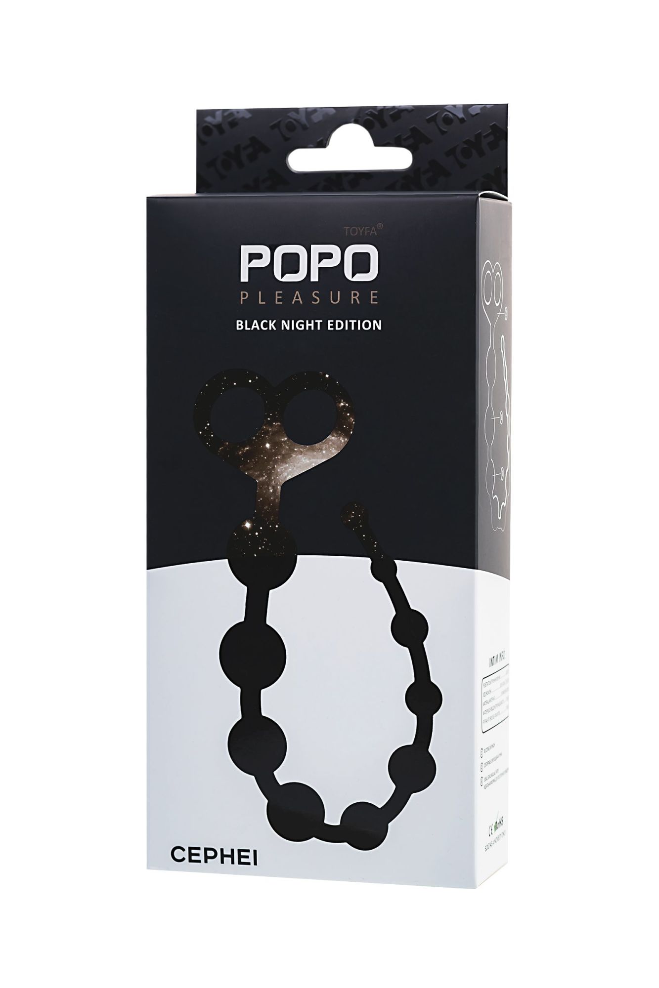 анальные бусы toyfa popo pleasure cephei, водонепроницаемые, силикон, черные, 33,5 см, ø 2,4 см в Москве
