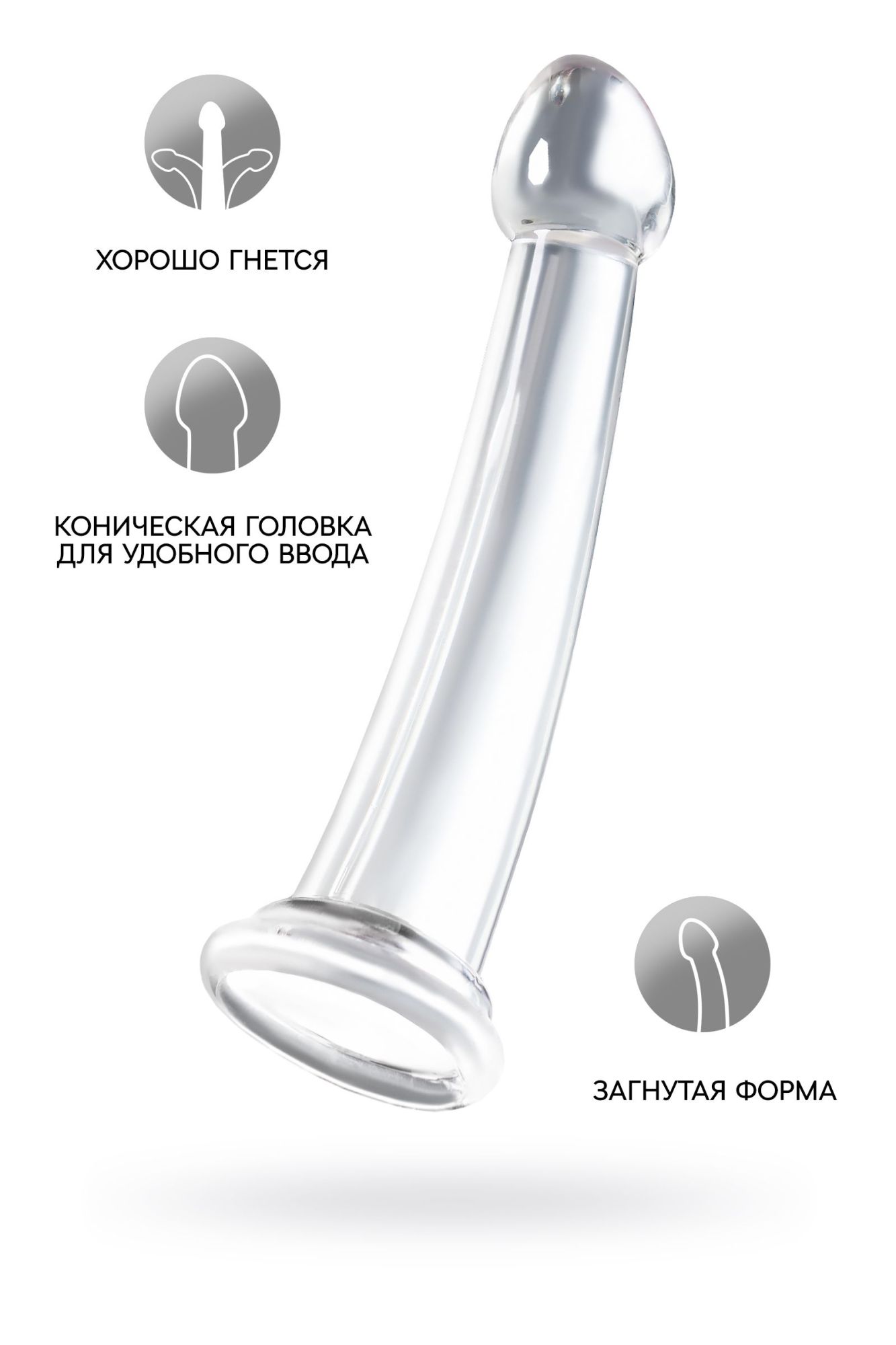 нереалистичный фаллоимитатор jelly dildo xl toyfa basic, tpe, прозрачный, 22 см в Москве
