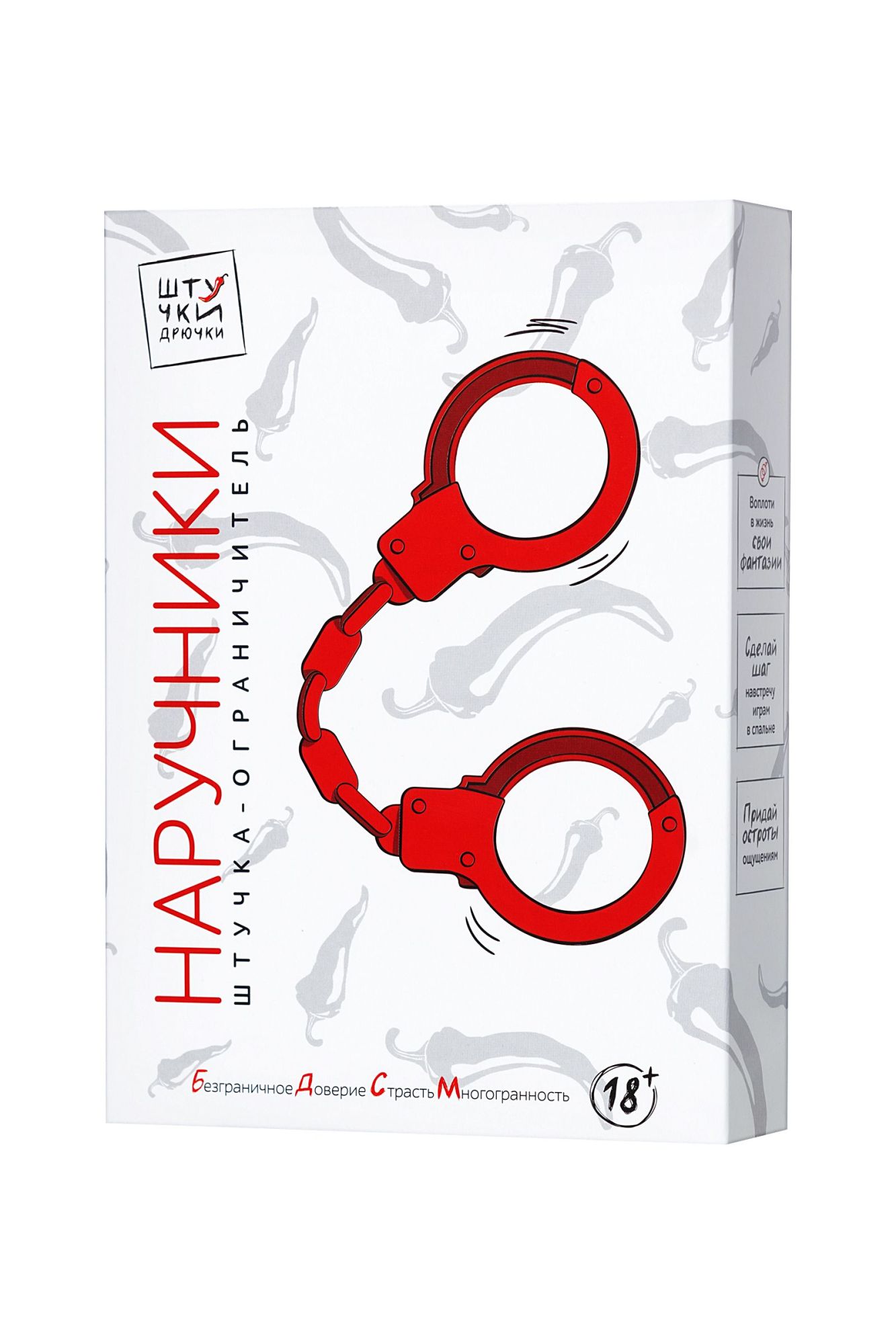 наручники штучки-дрючки, силикон, красные, 33 см в Москве