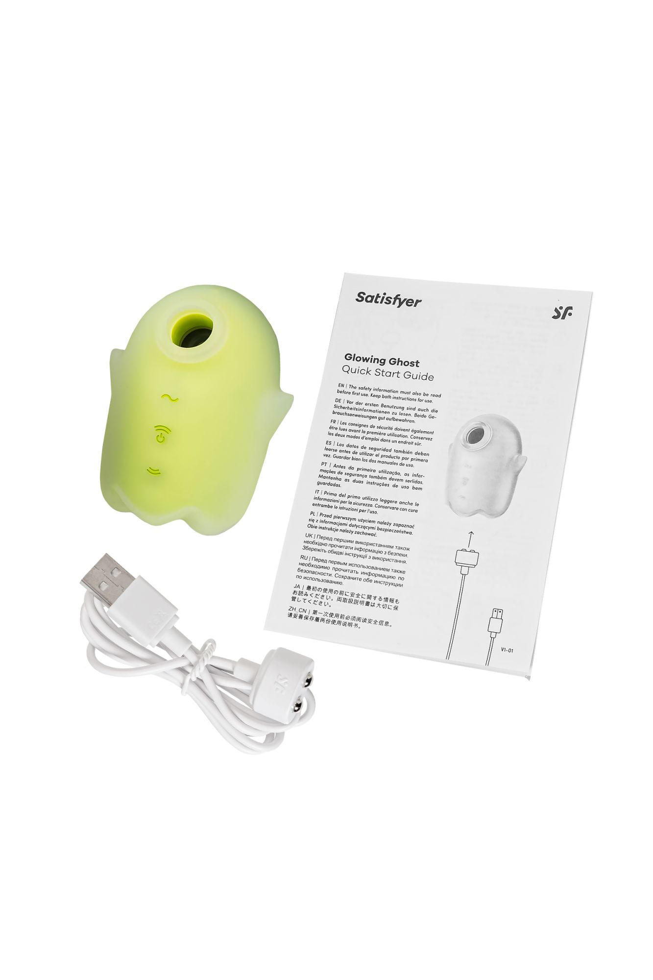 вакуум-волновой бесконтактный стимулятор клитора satisfyer glowing ghost, силикон, желтый, 8,4 см в Москве