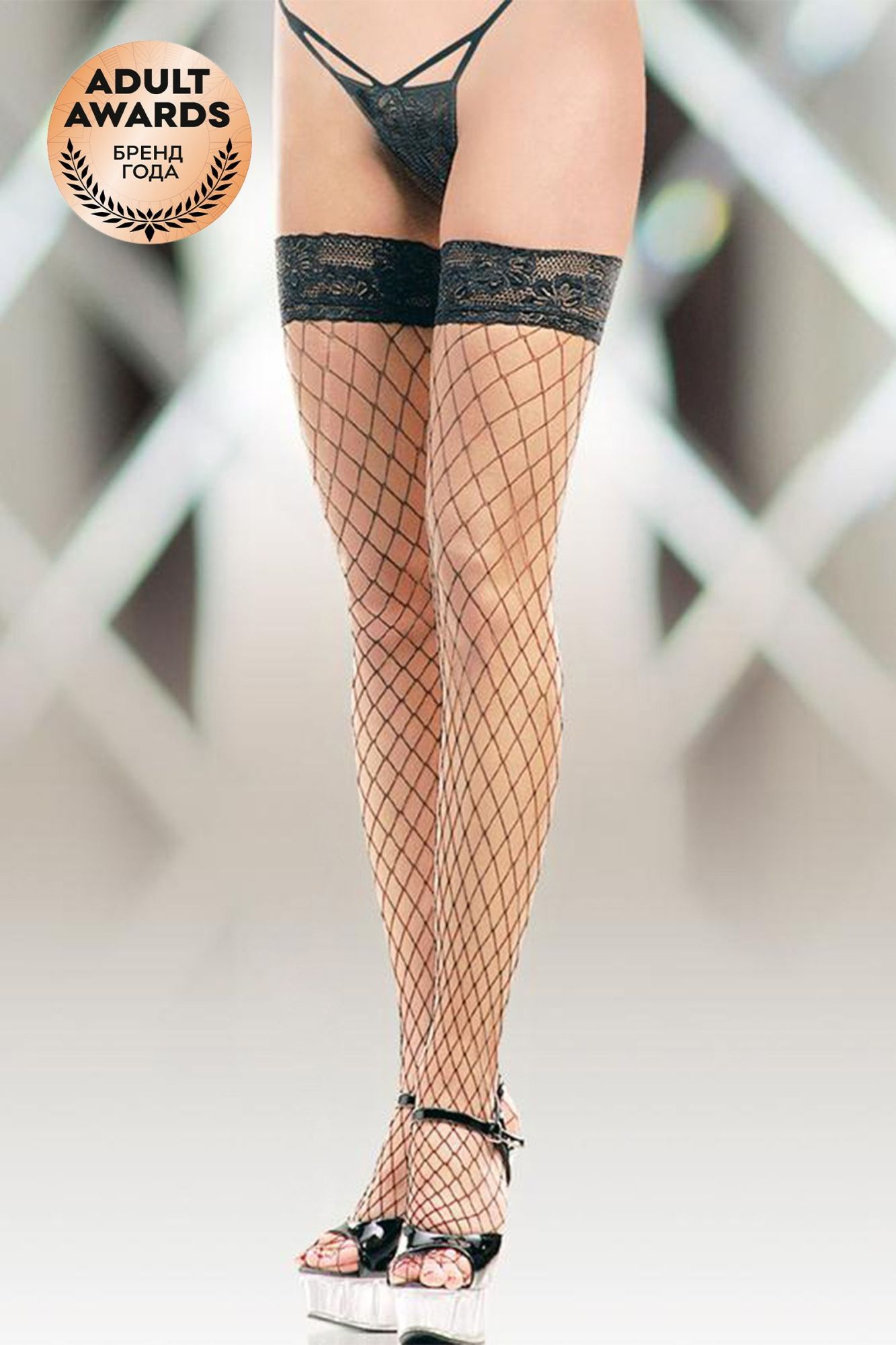Эротическое чулки в крупную сетку (с силик. полосками) softline collection, черный, xl в Москве