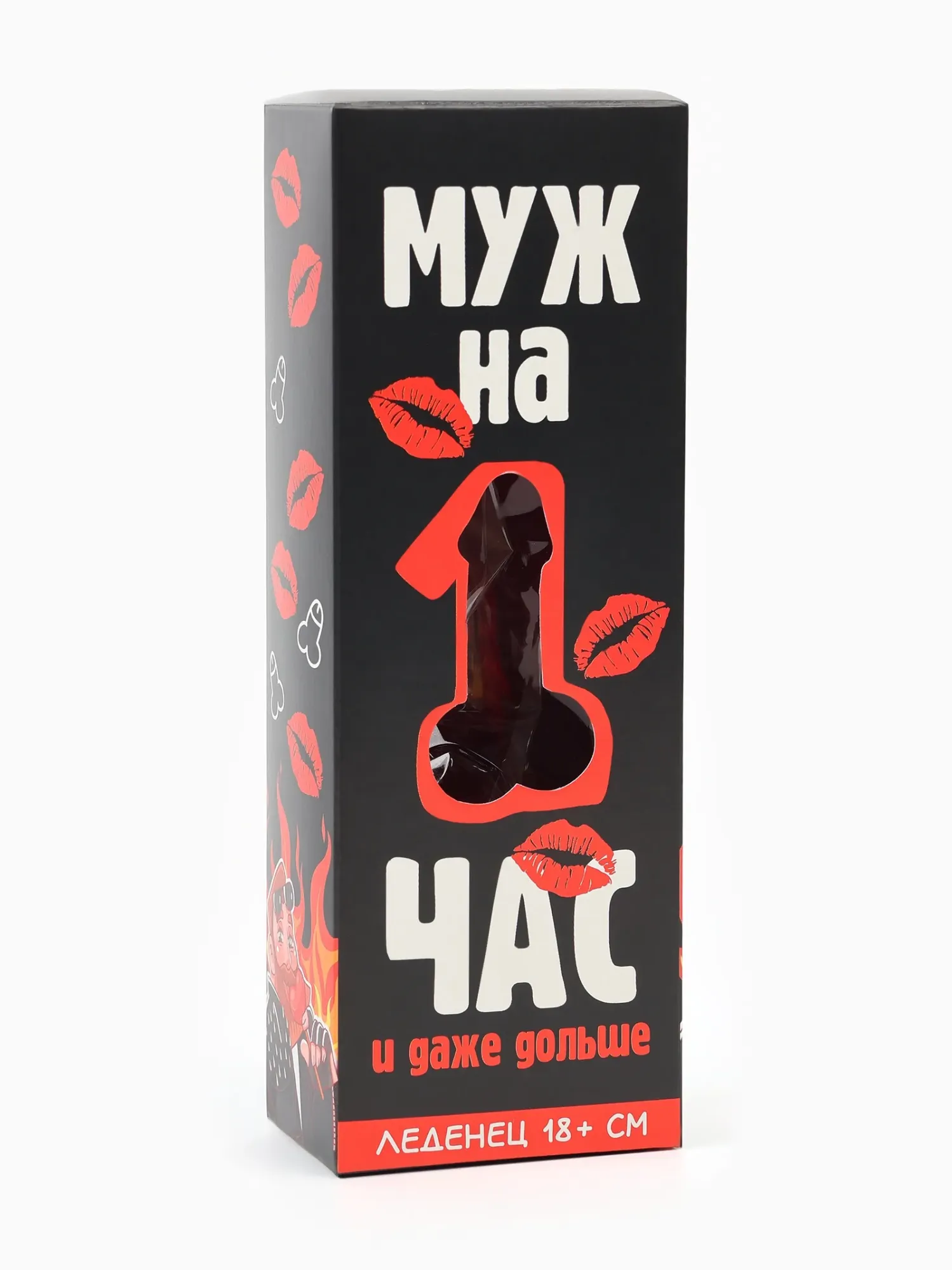 леденец xxl «муж на час» в коробке, вкус: клубника, 140 г в Москве
