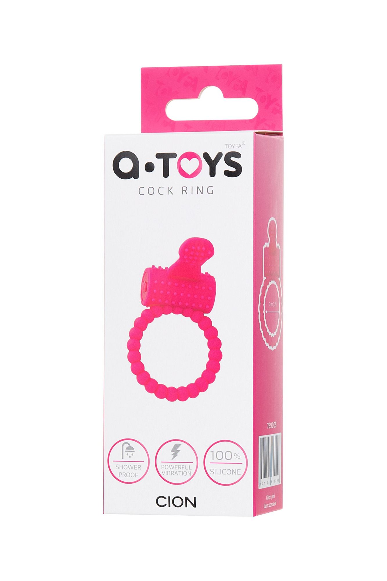 эрекционное кольцо на пенис toyfa  a-toys cion, силикон, розовый, ø 3,5 см в Москве