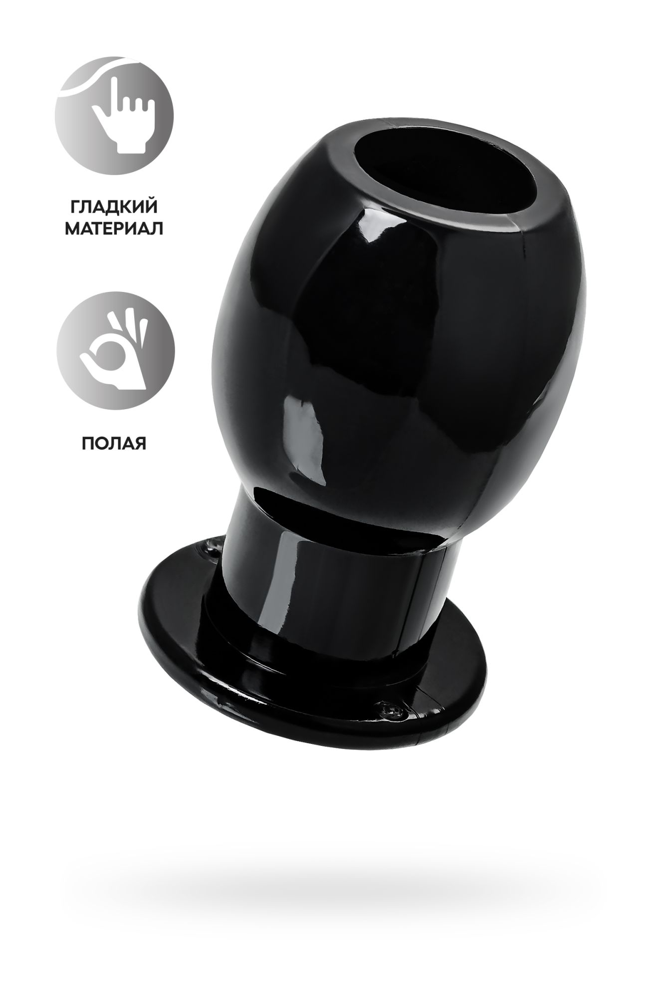 анальная втулка toyfa basic l, tpe, чёрная, 7,5 см в Москве