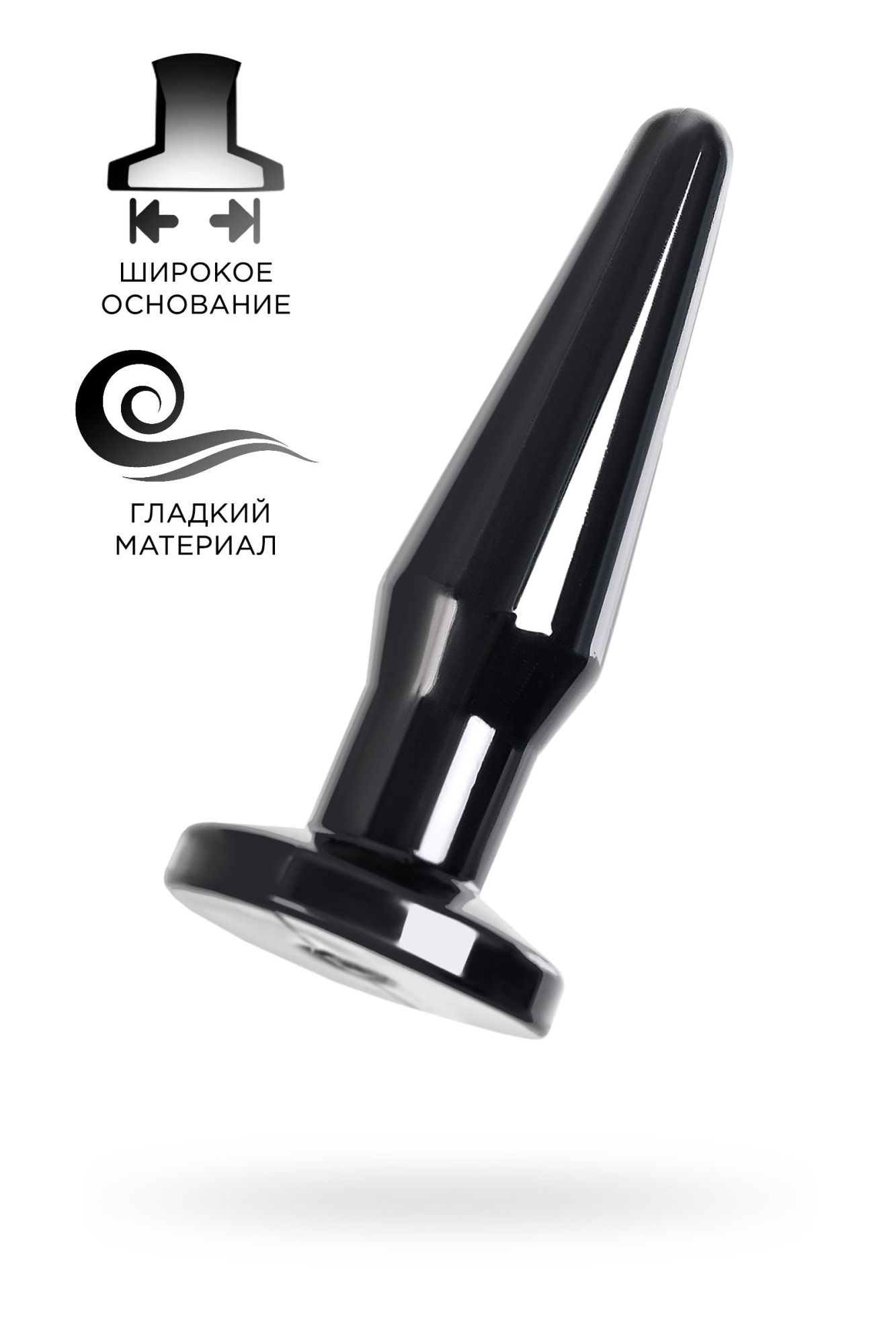 анальная втулка toyfa popo pleasure gemini α, tpe, черная, 12,1 см в Москве