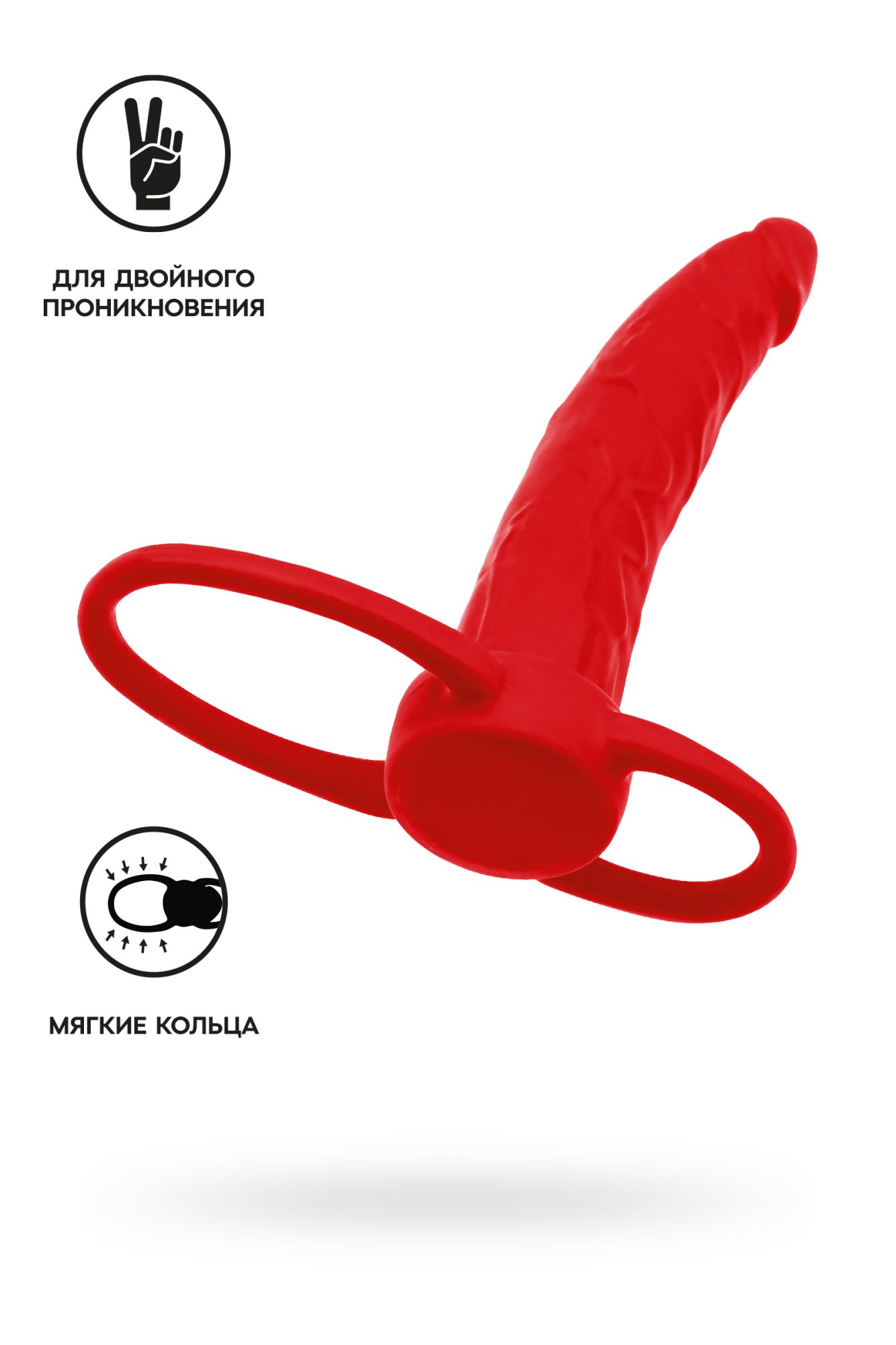 насадка на пенис для двойного проникновения black&red by toyfa , силикон, красный, 16,5 см в Москве