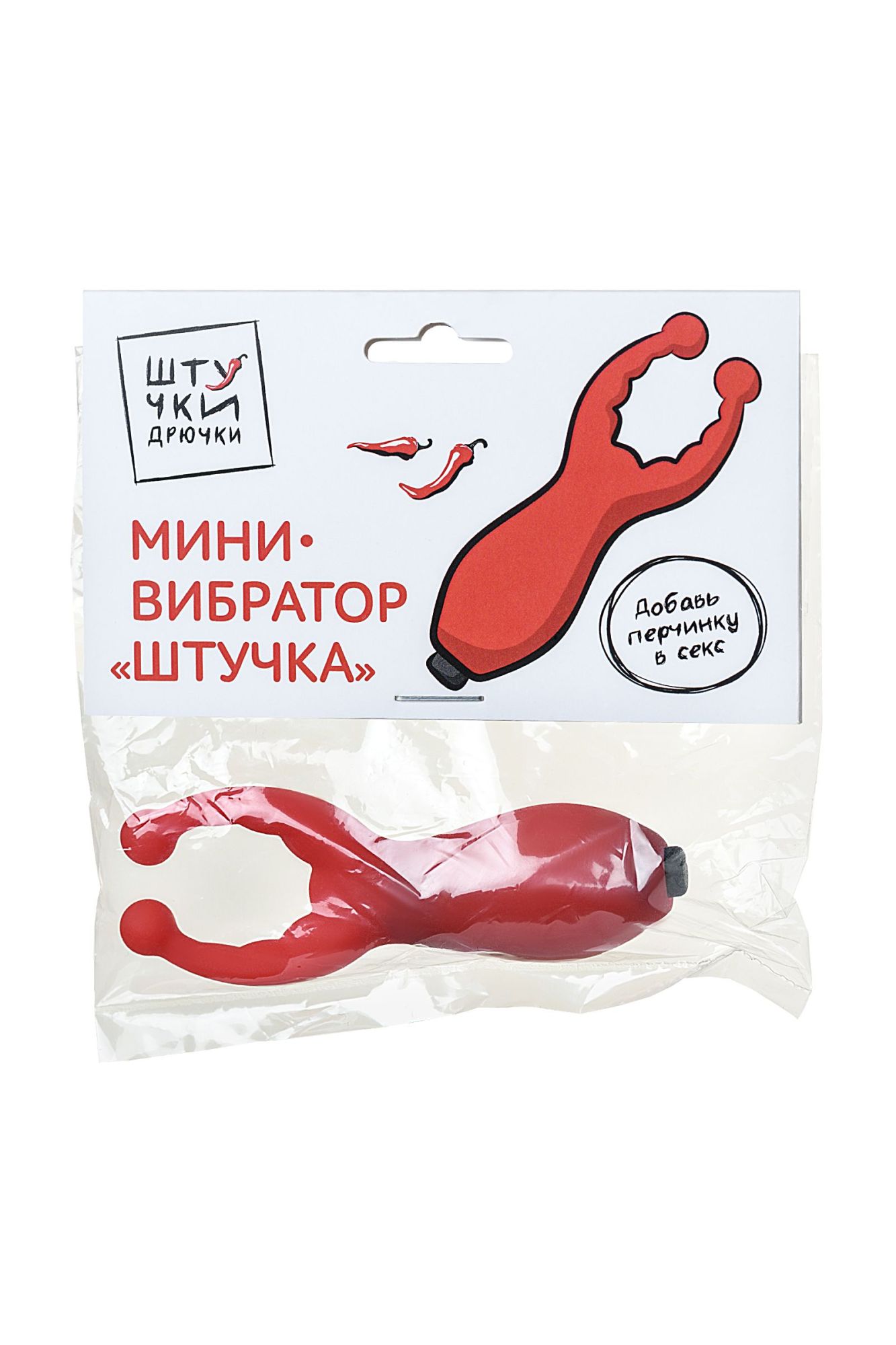 мини-вибратор штучки-дрючки штучка, силикон, красный, 7,5 см в Москве
