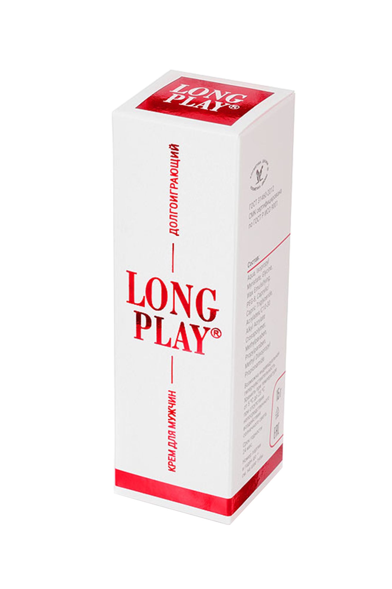 крем пролонгатор long play для мужчин, 15 мл в Москве