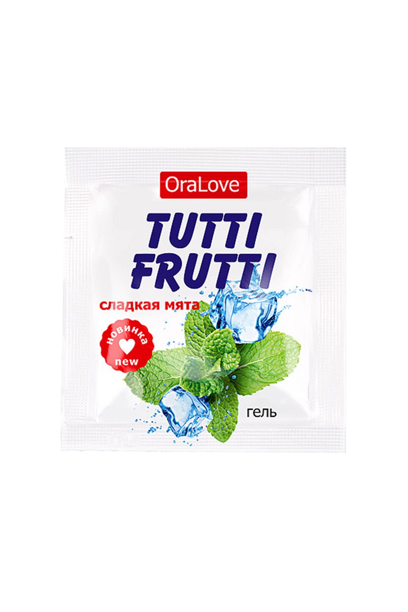 съедобная гель-смазка tutti-frutti для орального секса со вкусом сладкой мяты 4г по 20 шт в упаковке в Москве