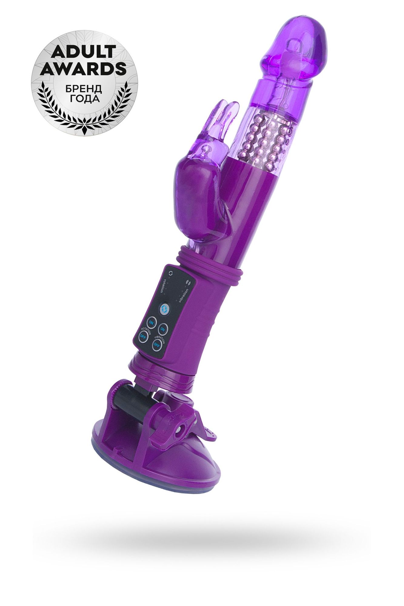 вибратор с клиторальным стимулятором toyfa a-toys, tpr, фиолетовый, 22 см в Москве