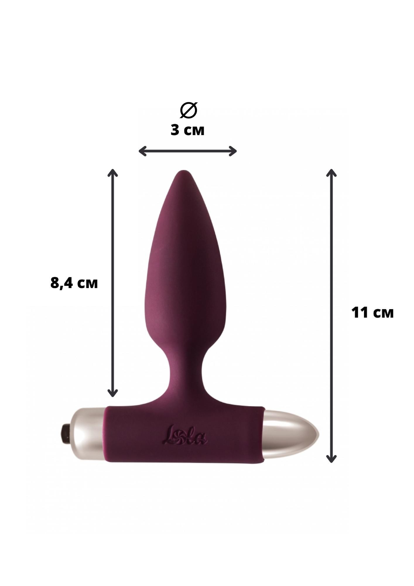 анальная пробка с вибрацией spice it up new edition glory ultraviolet 8015-04lola в Москве