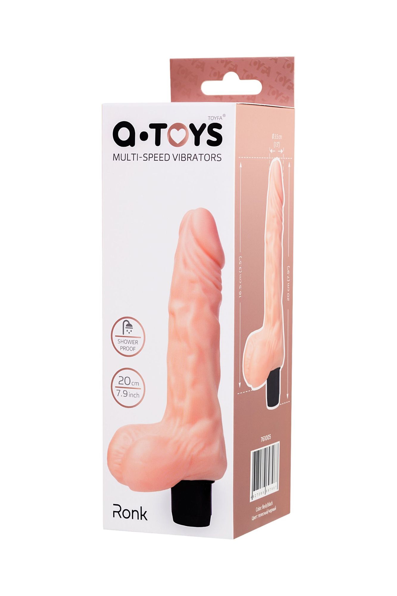 реалистичный вибратор a-toys by toyfa multi-speed, tpe, телесный, 20 см в Москве