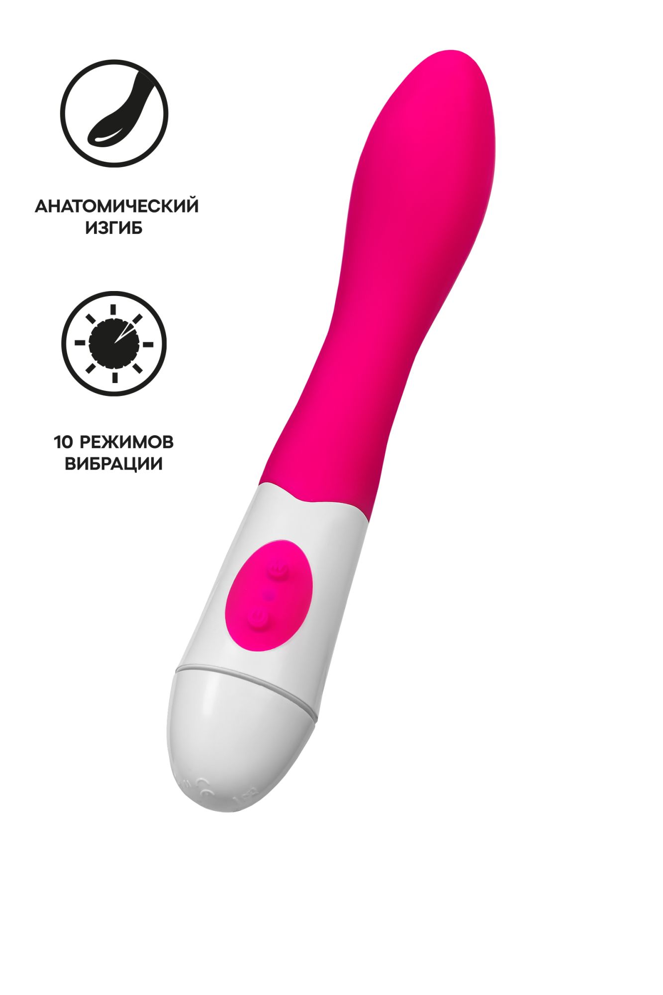 стимулятор точки g toyfa a-toys kari, силикон, розовый, 19,2 см в Москве