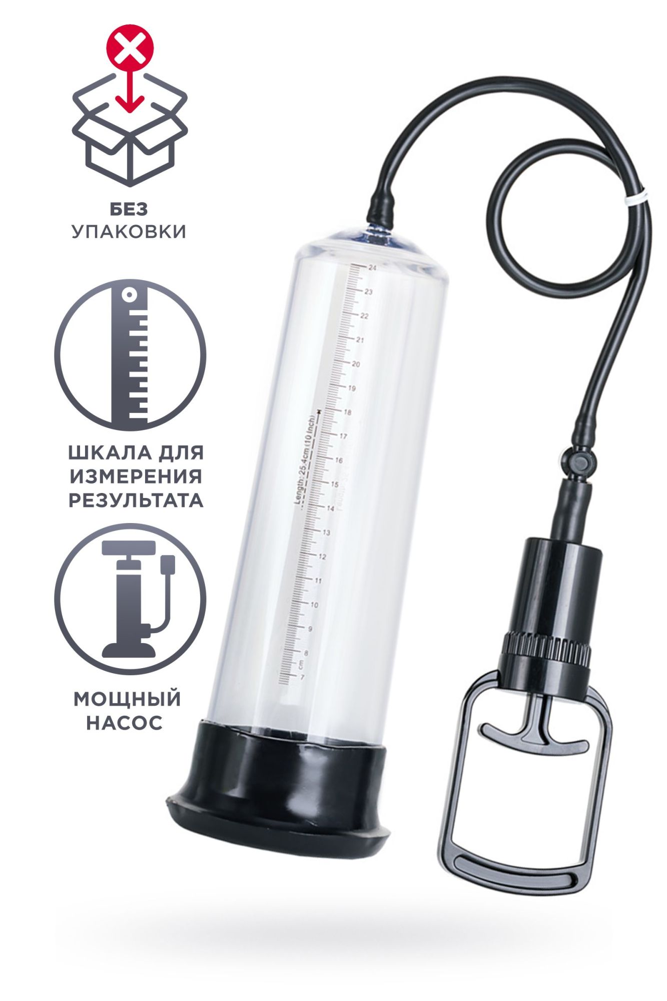 помпа для пениса, pvc, прозрачная в Москве