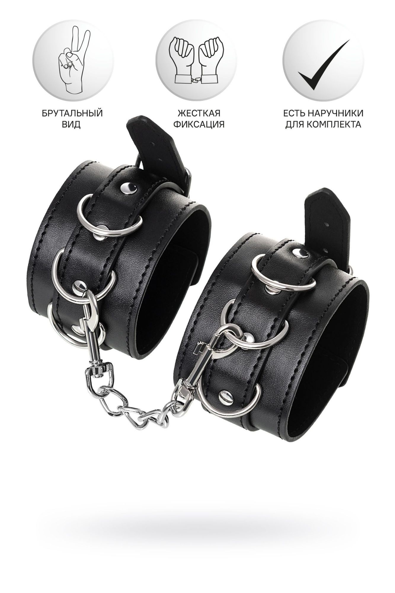 поножи anonymo #0153, pu кожа, черные, 26,5 см в Москве