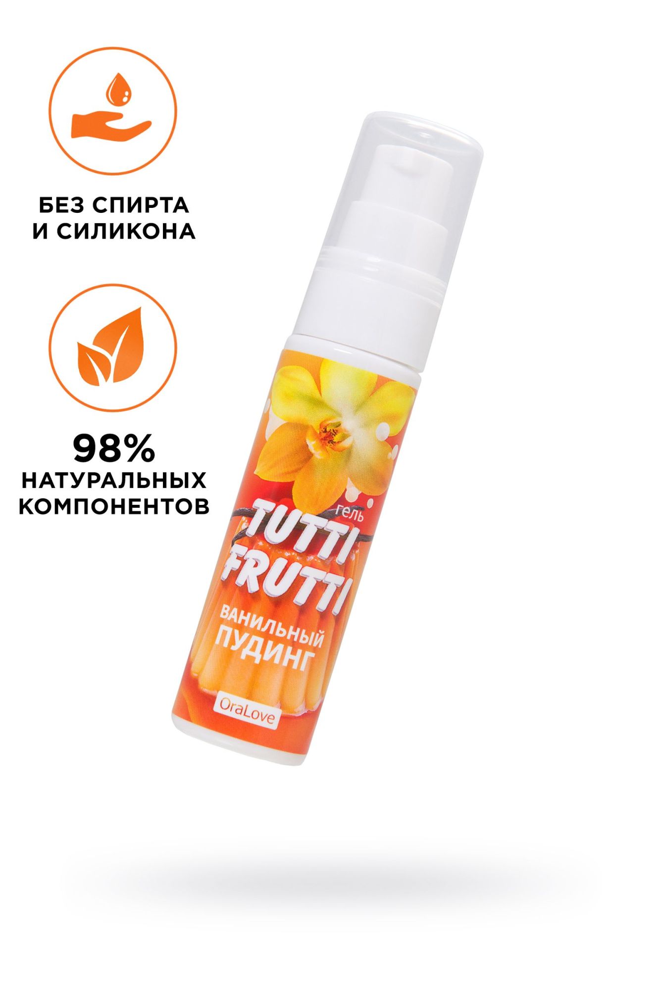 съедобная гель-смазка tutti-frutti для орального секса со вкусом ванильный пудинг, 30 гр в Москве