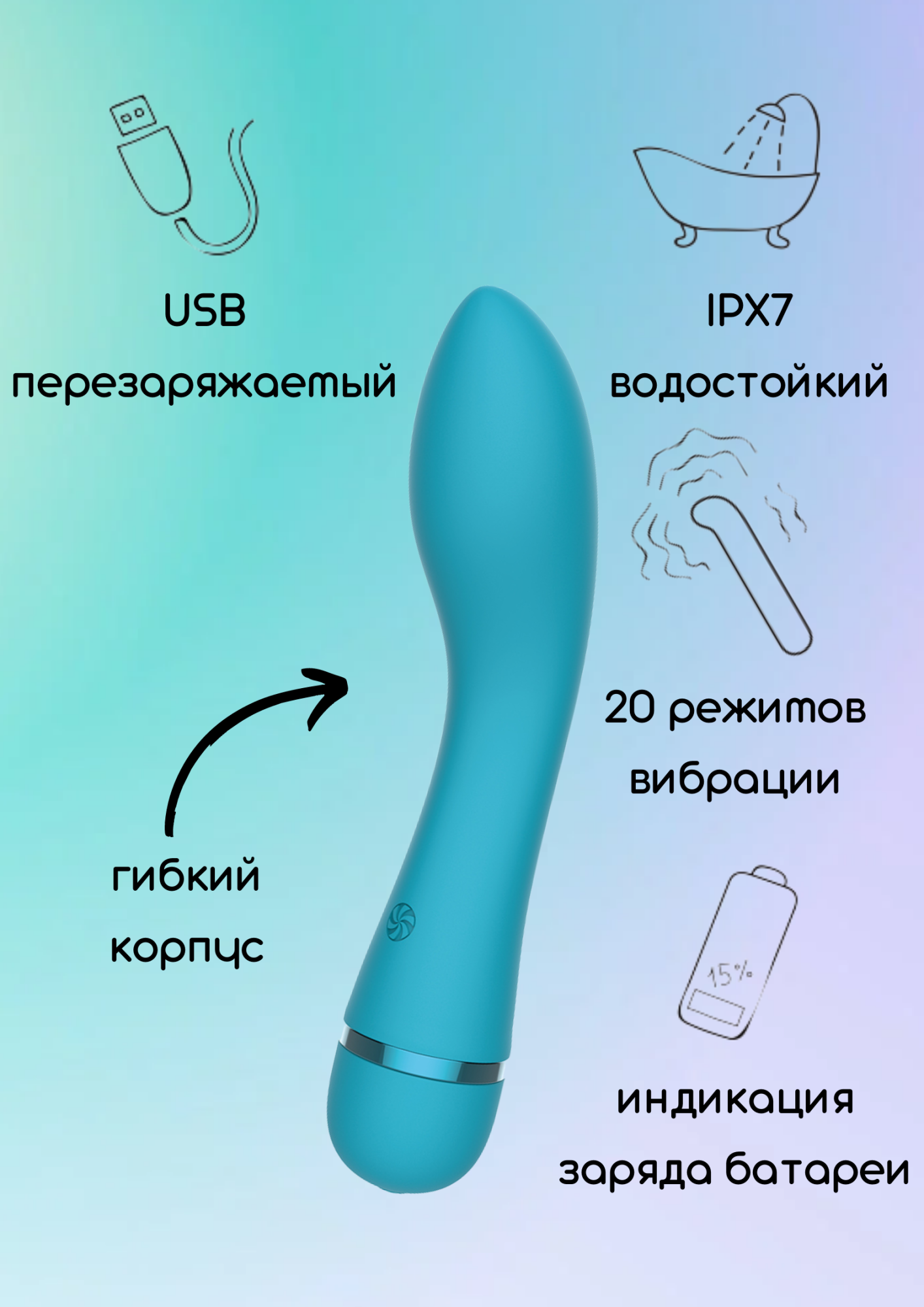 перезаряжаемый вибратор fantasy whaley blue 7911-03lola в Москве