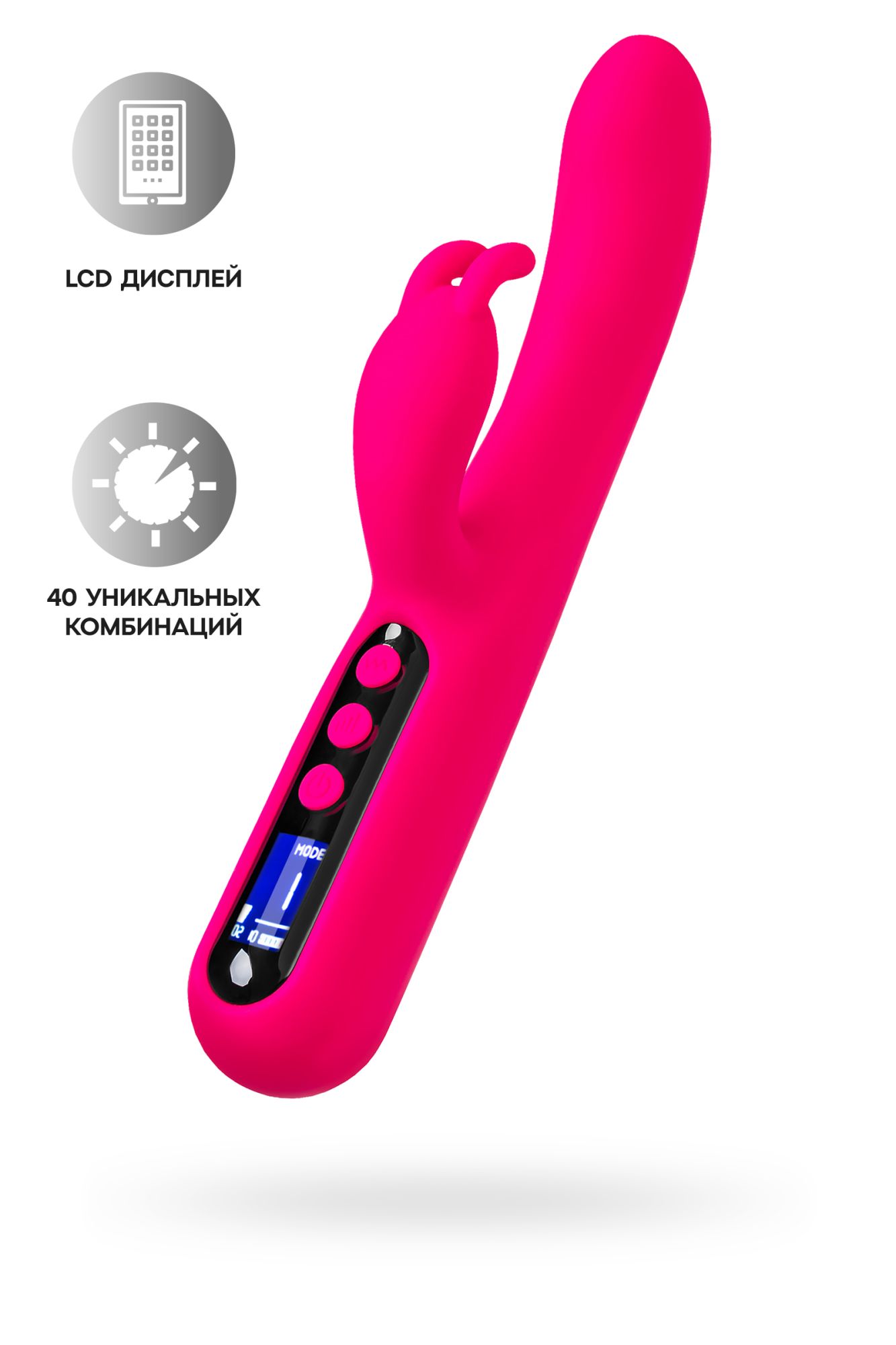 вибратор для точки g с клиторальной стимуляцией eroteq rablock, силикон, розовый, 23,5 см в Москве