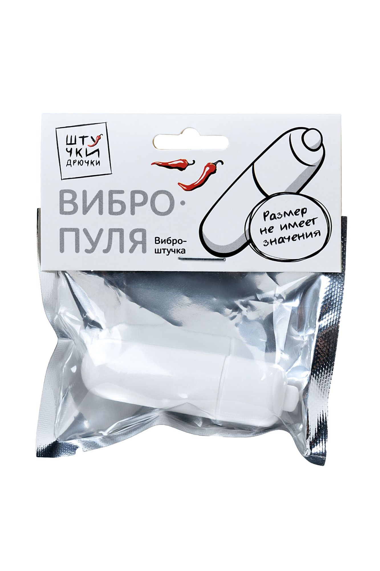 вибропуля штучки-дрючки, abs-пластик, белая в Москве