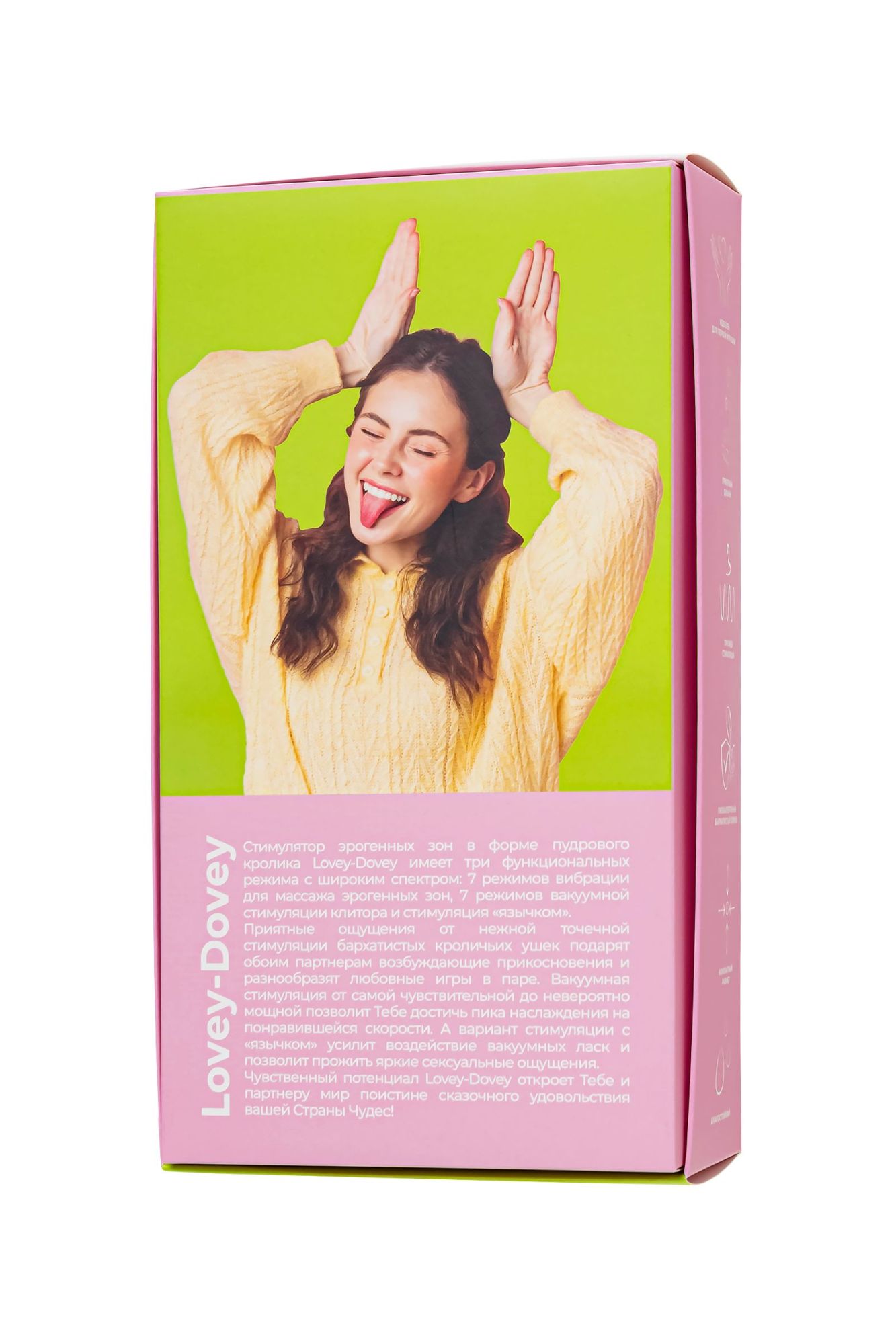 вакуум-волновой стимулятор клитора eromantica lovey-dovey, силикон, розовый, 11 см в Москве